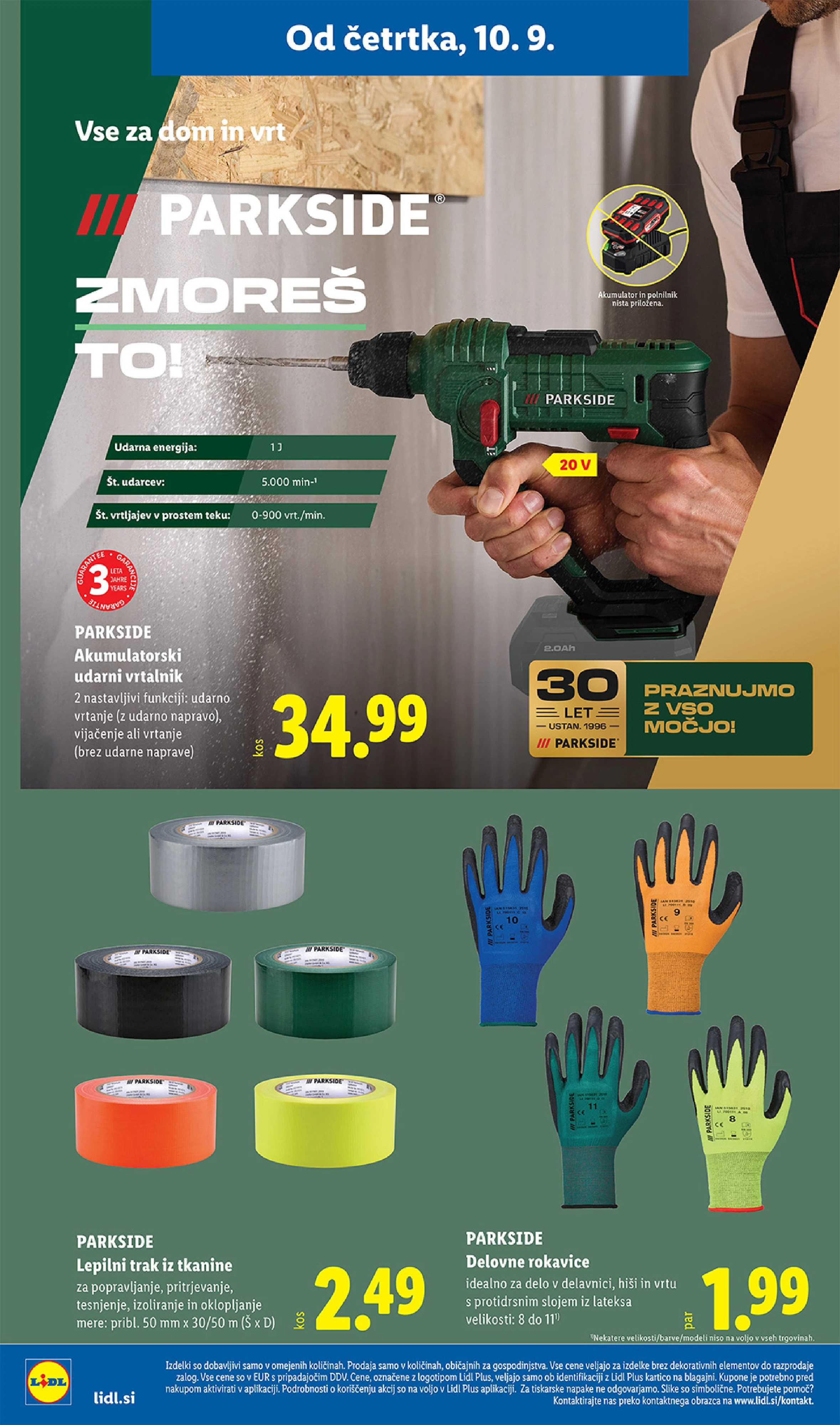 Flyer page 24