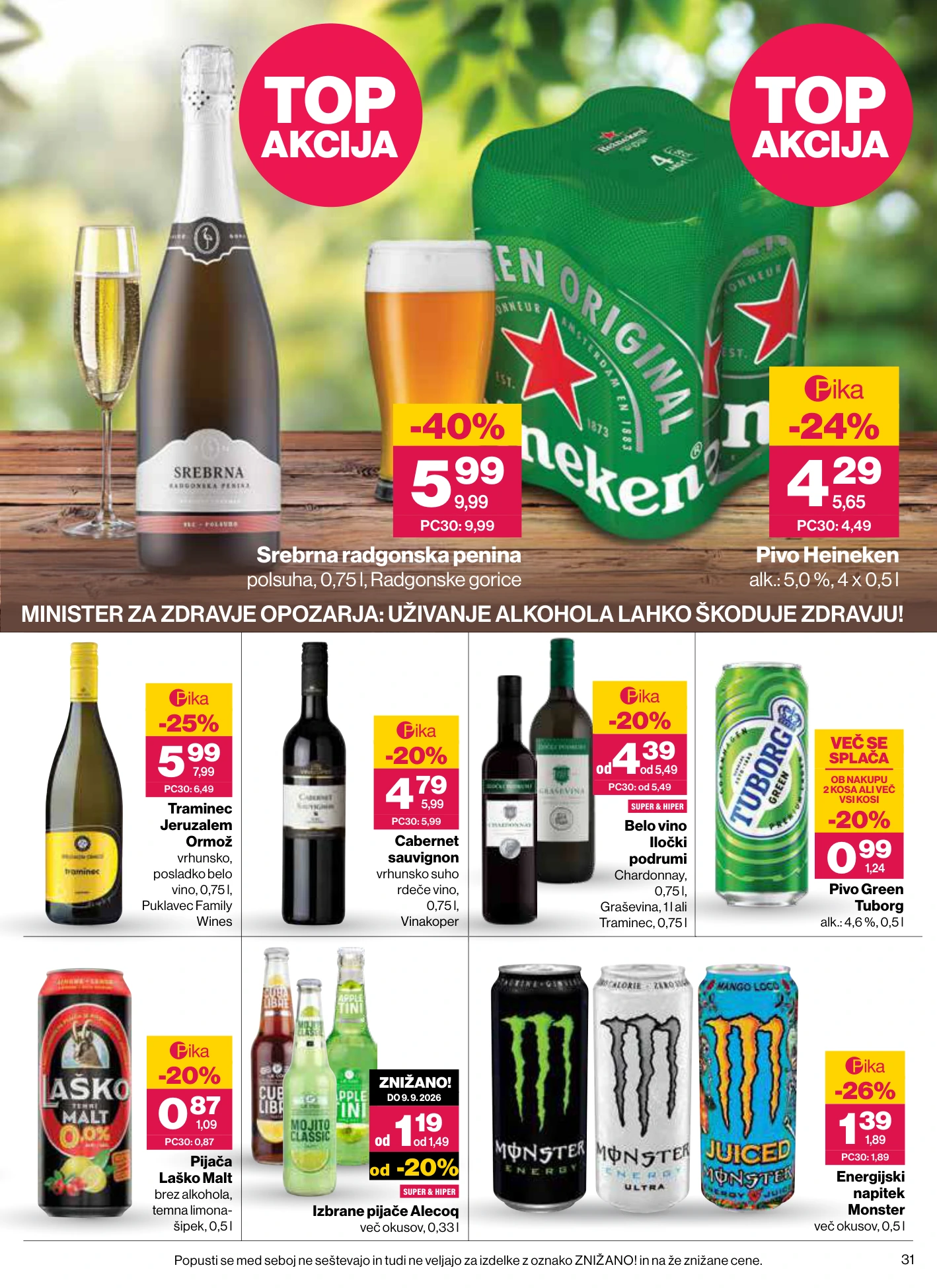 Flyer page 31