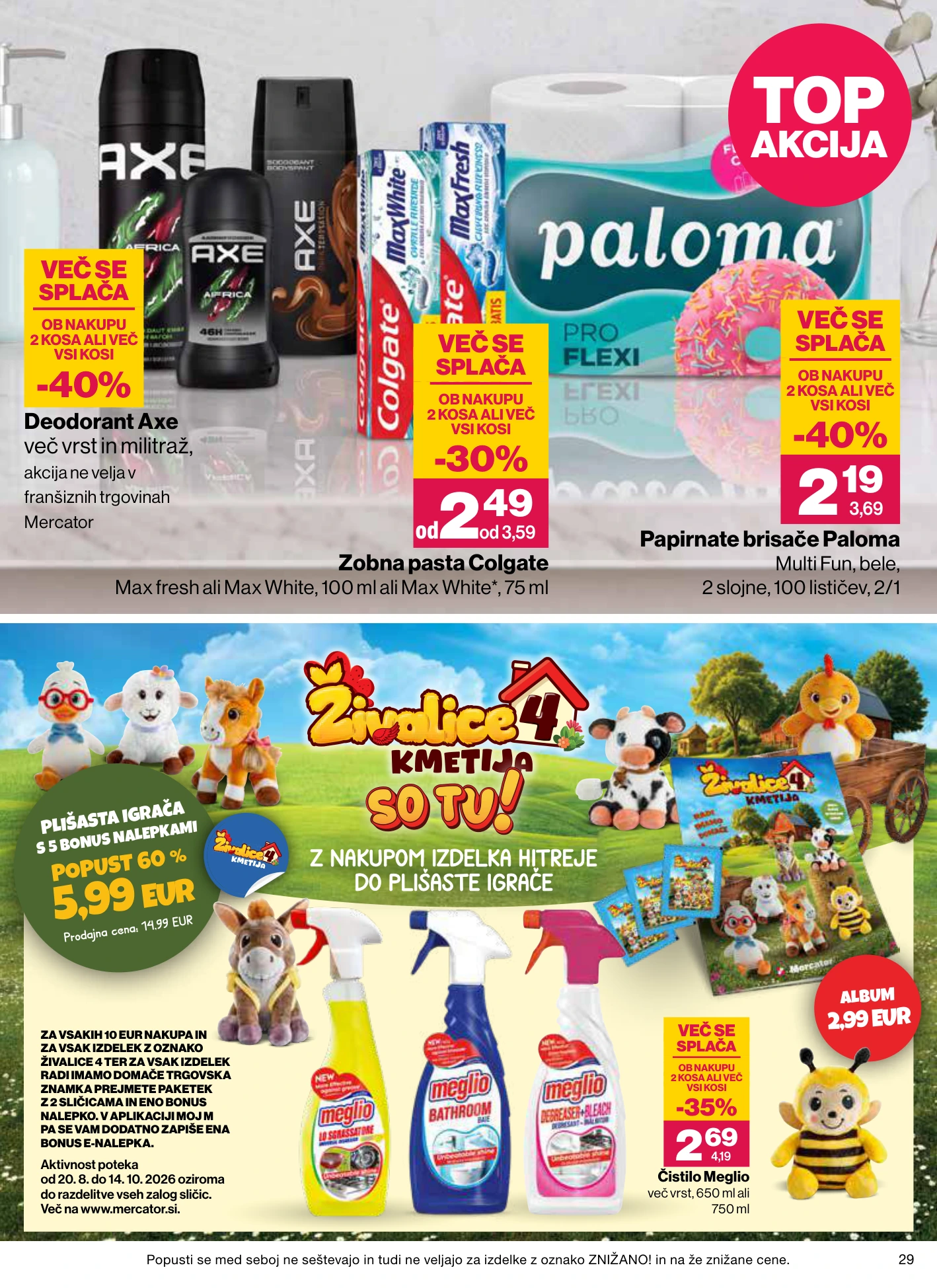 Flyer page 29