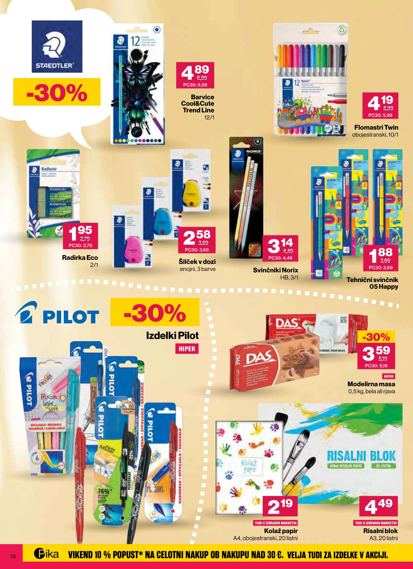 Flyer page 14