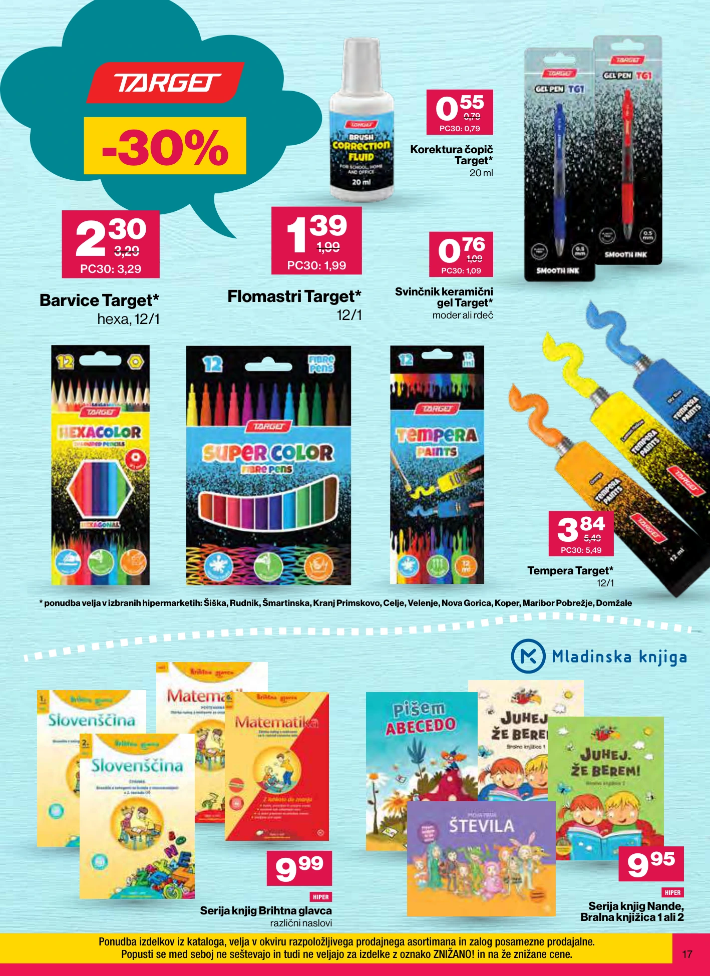 Flyer page 17