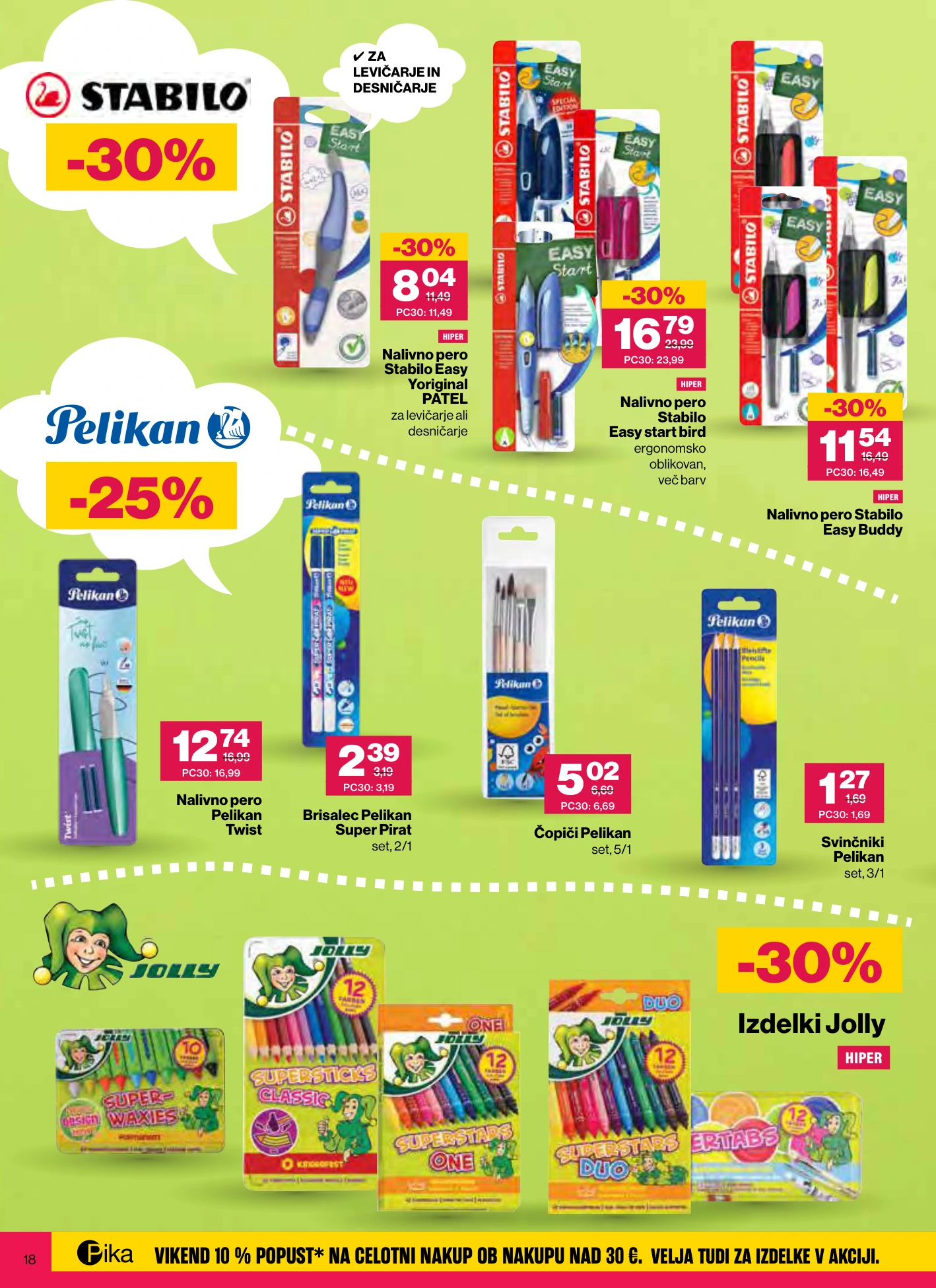 Flyer page 18
