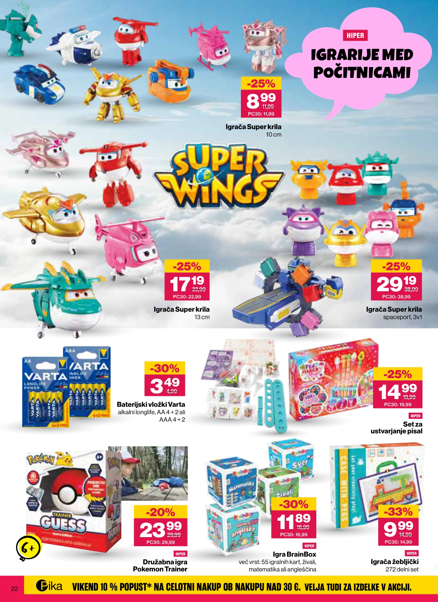 Flyer page 22