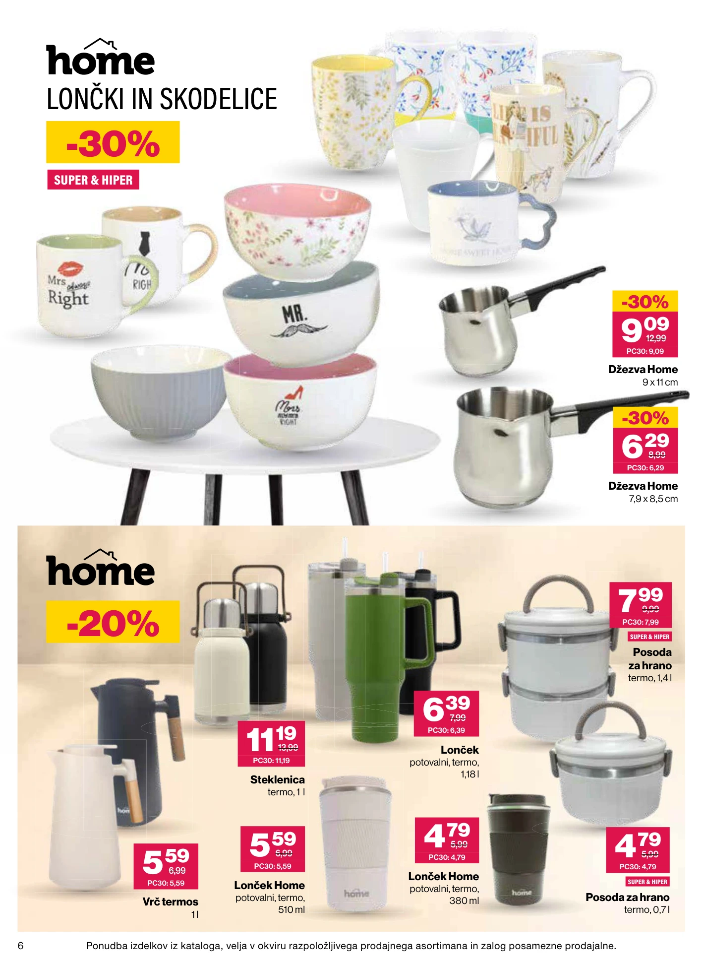 Flyer page 6