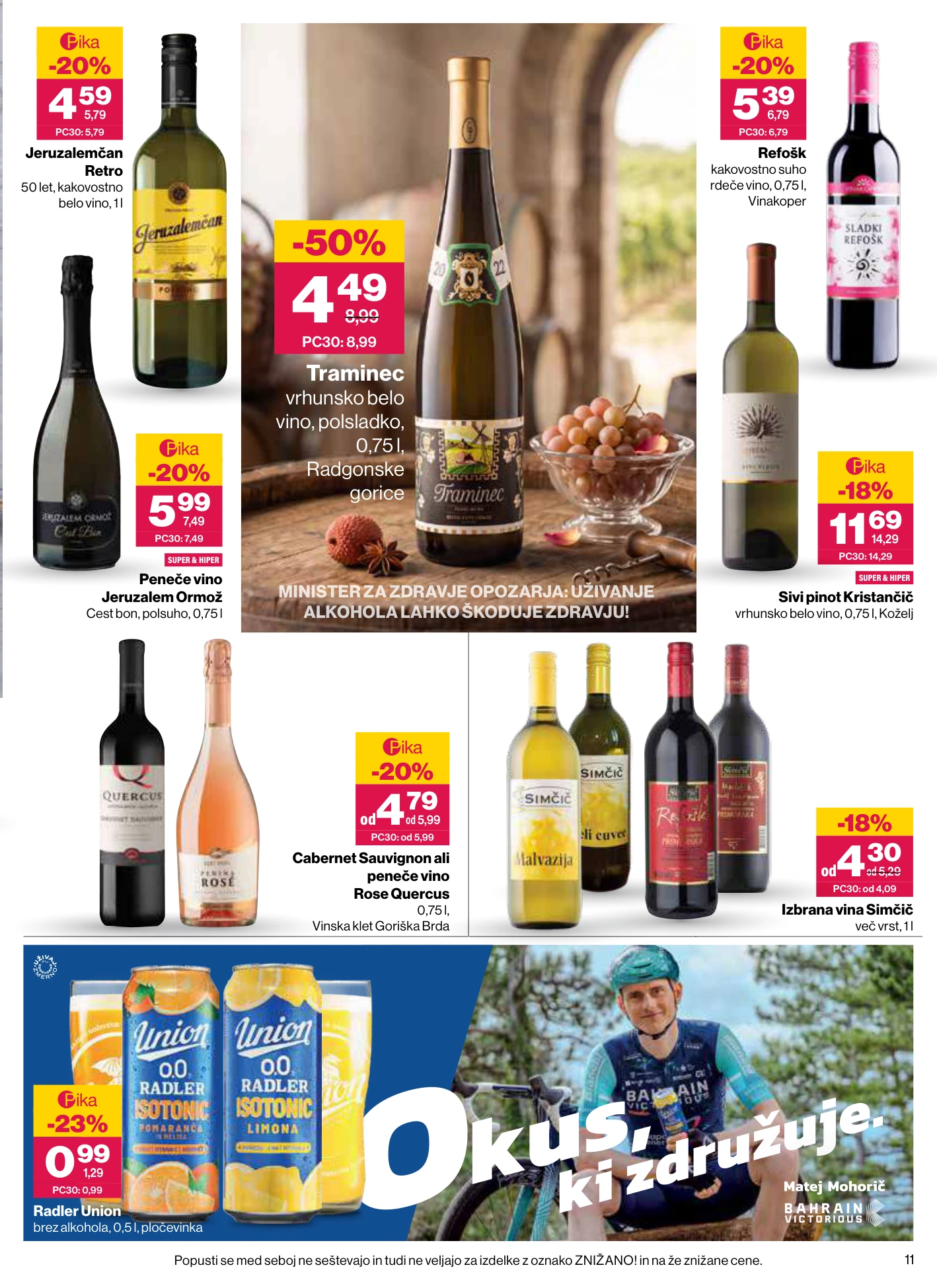 Flyer page 11