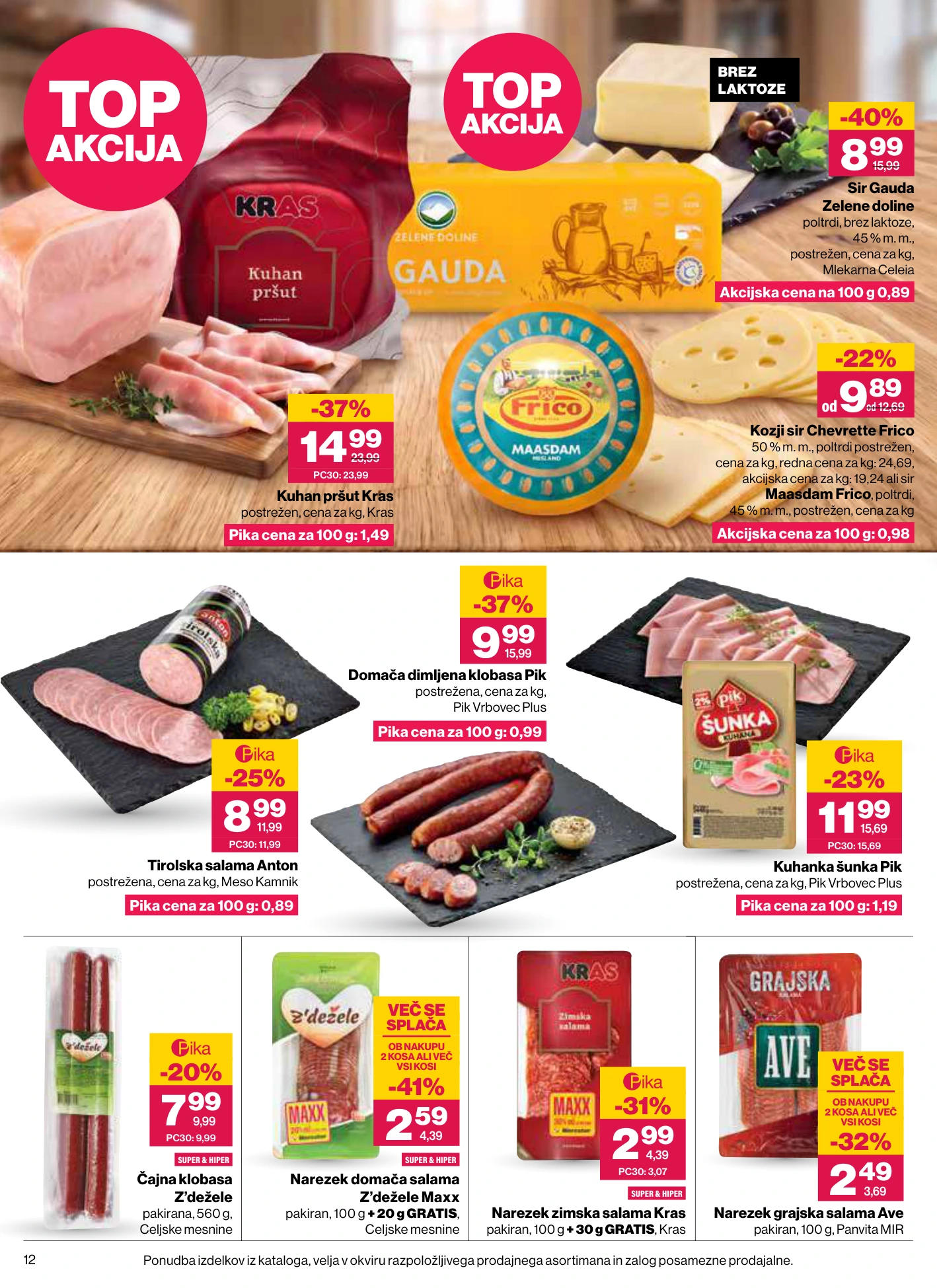 Flyer page 12