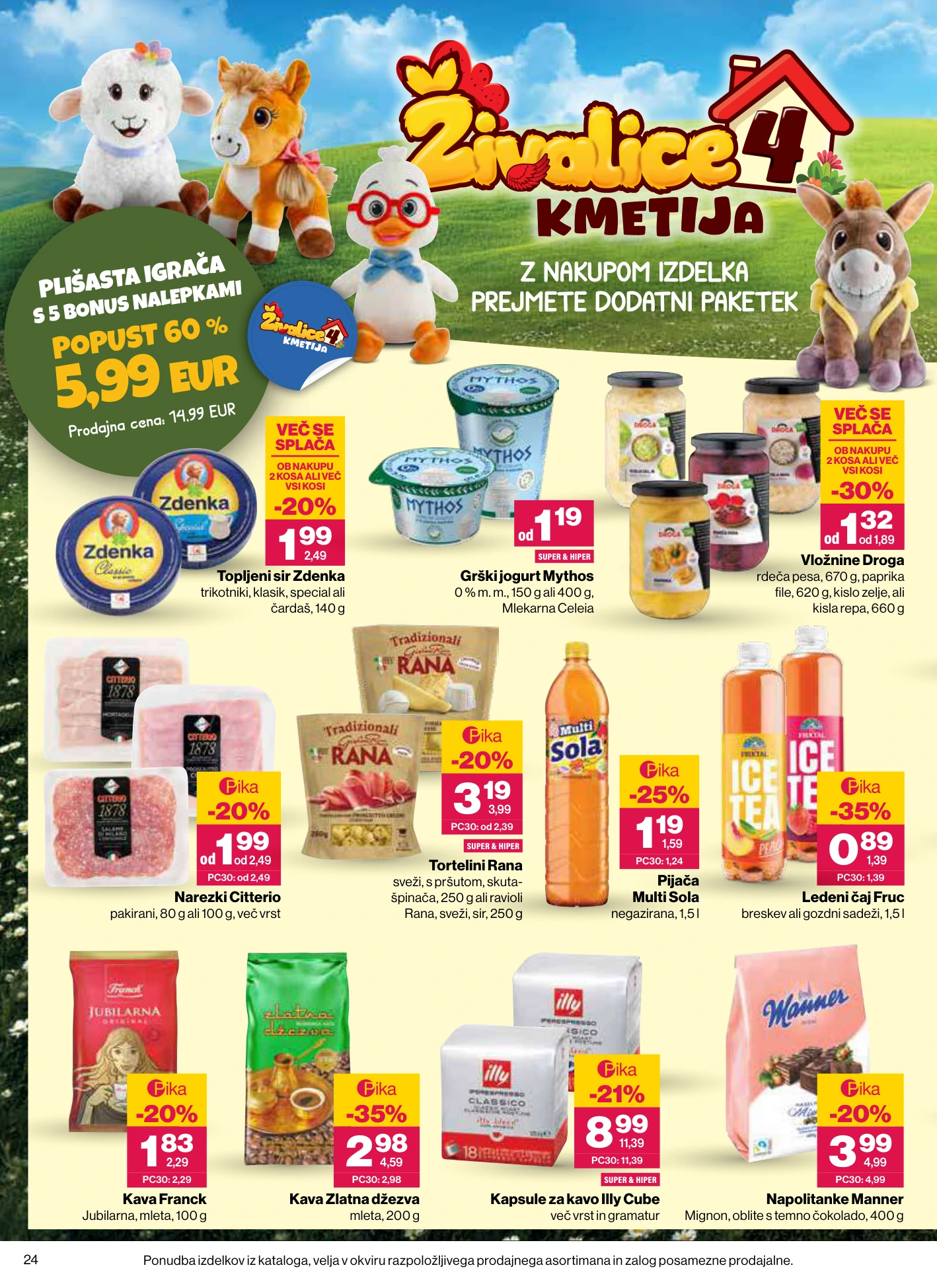 Flyer page 24
