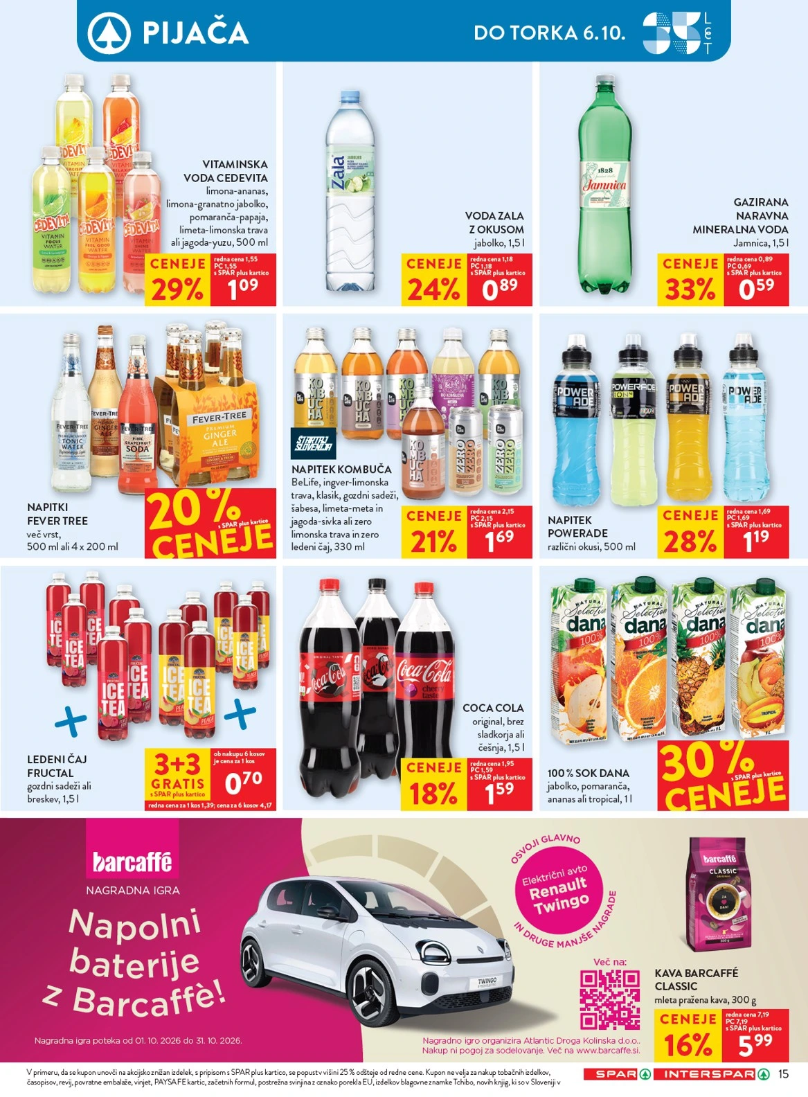 Flyer page 25