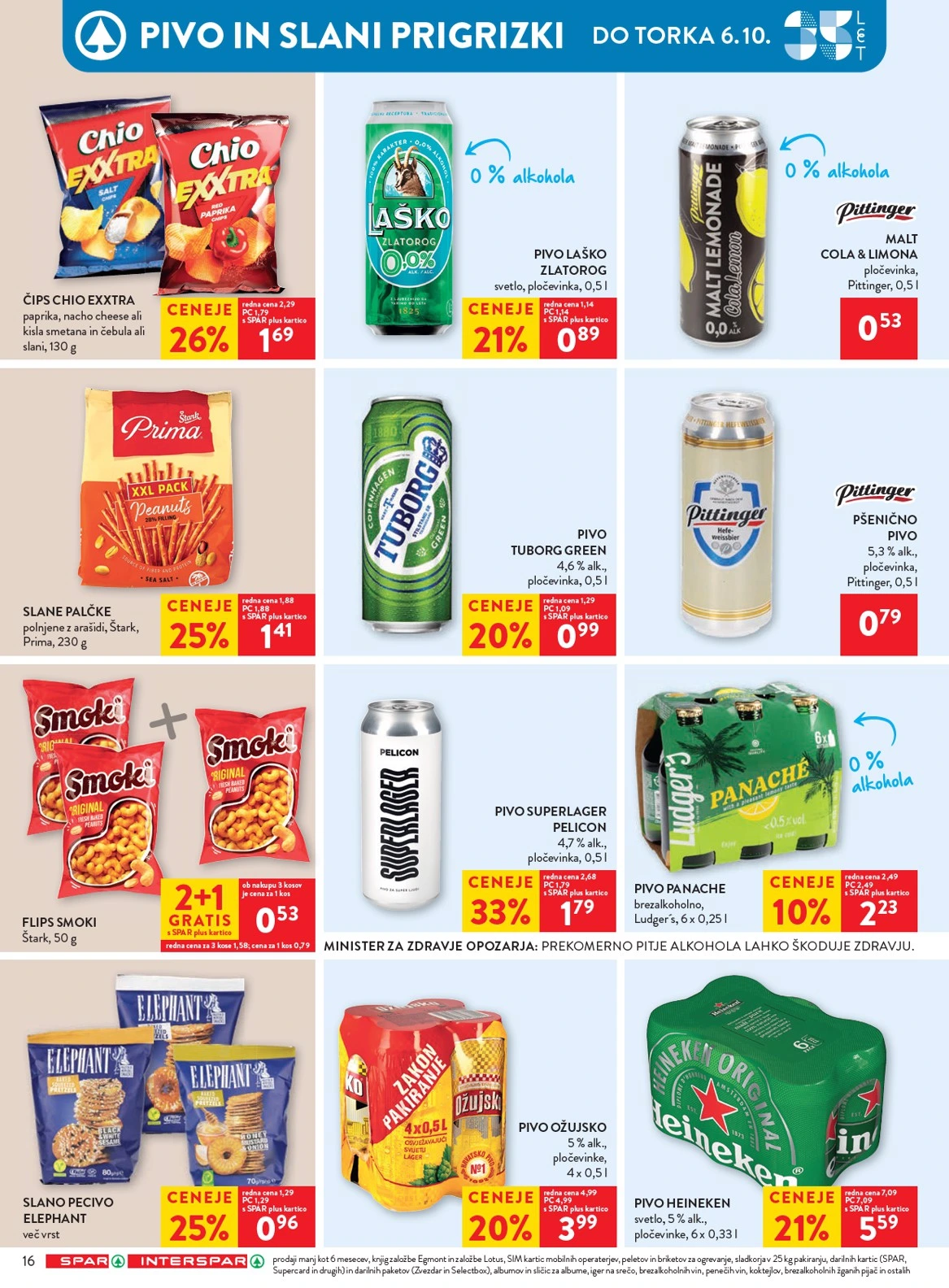 Flyer page 27