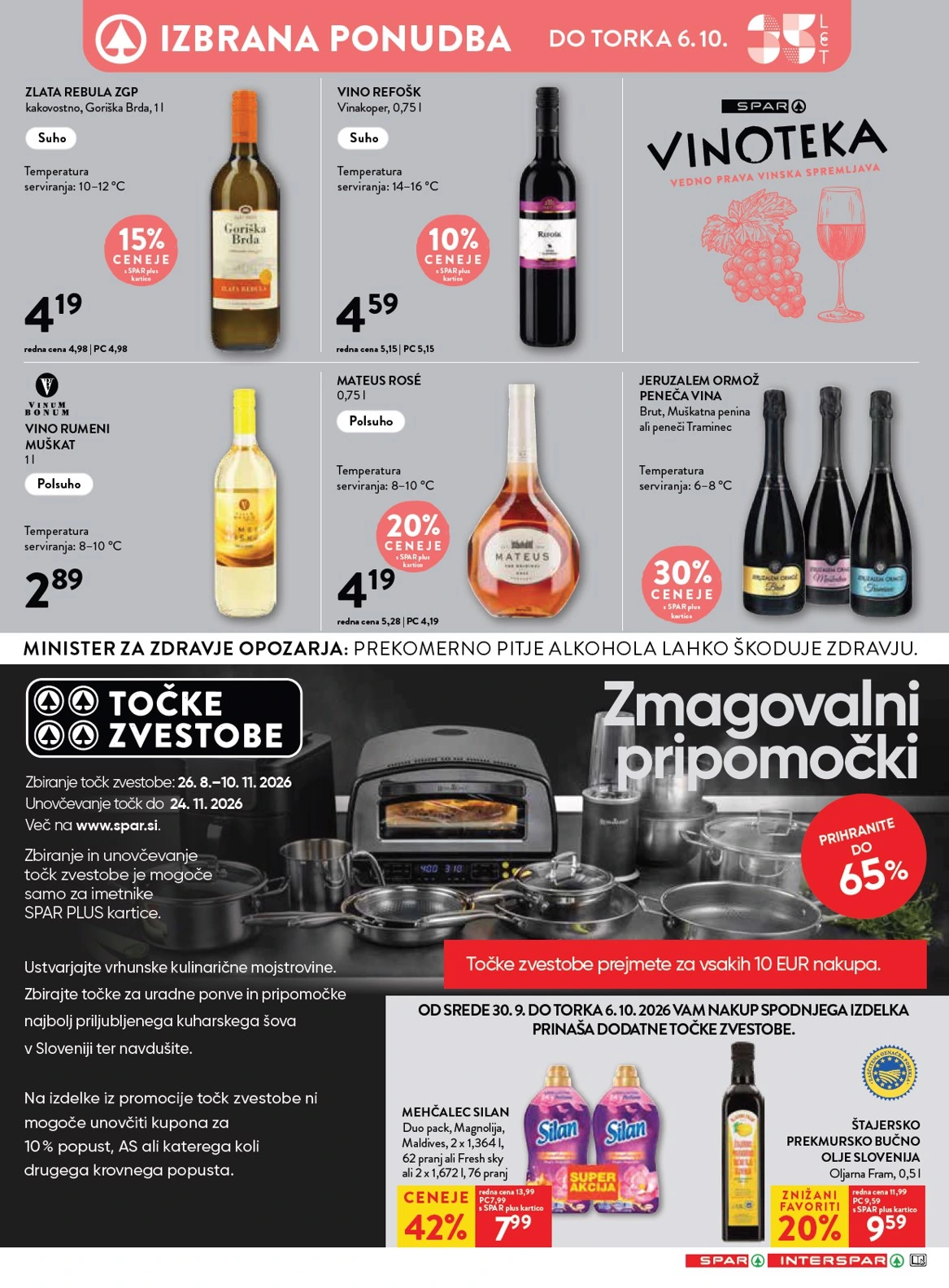 Flyer page 28