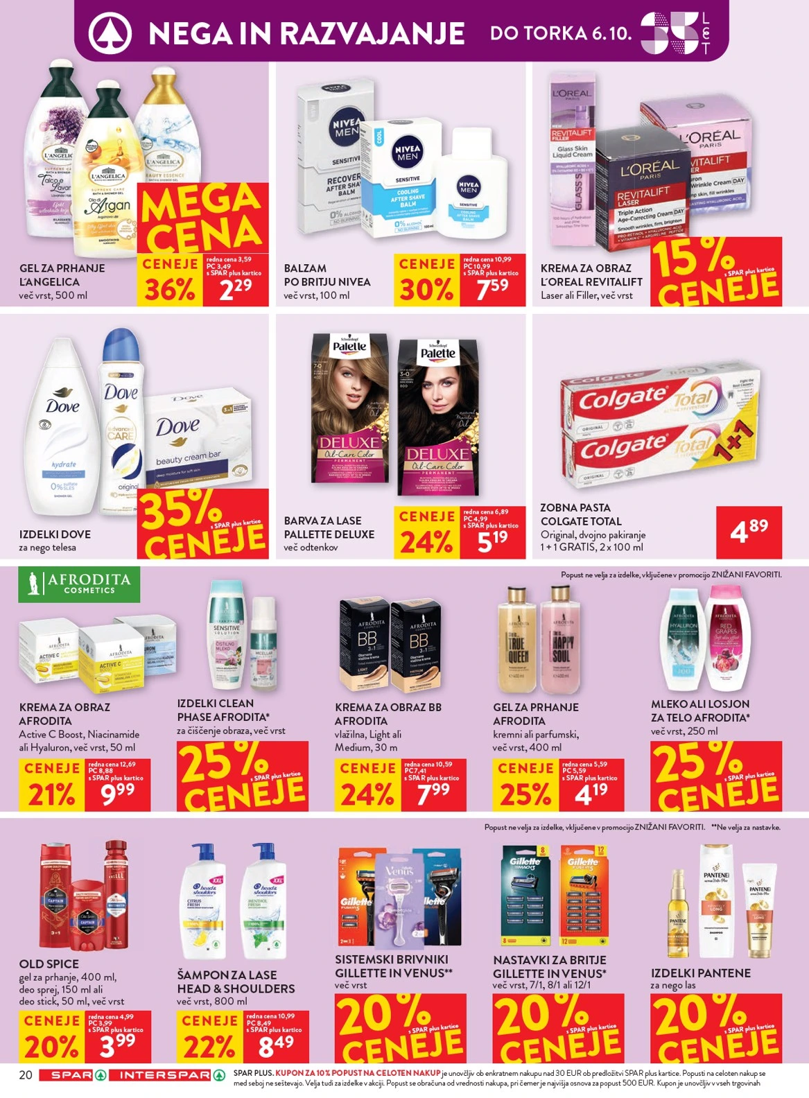 Flyer page 32