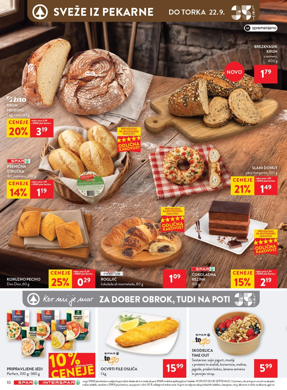 Flyer page 16