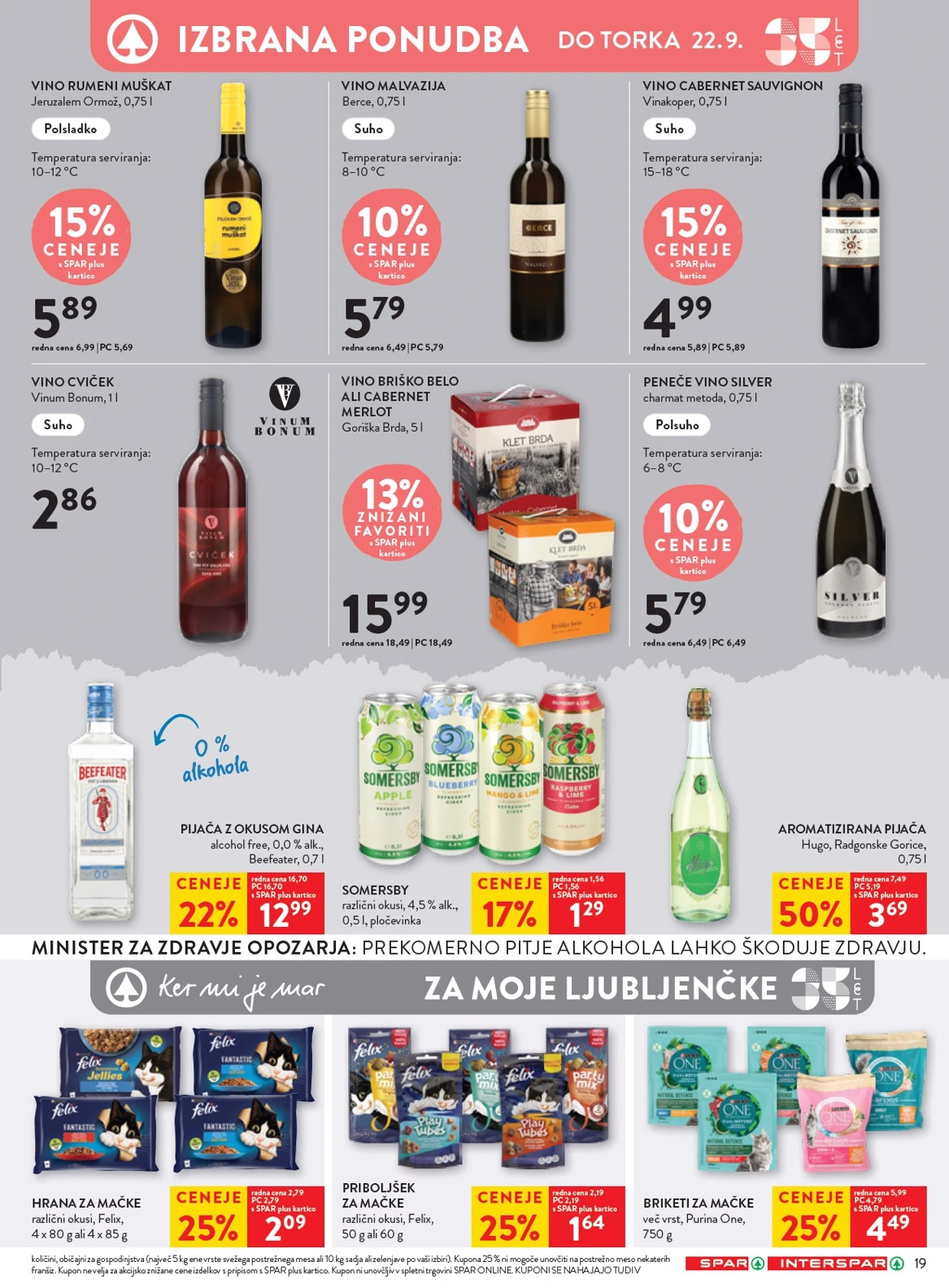 Flyer page 30