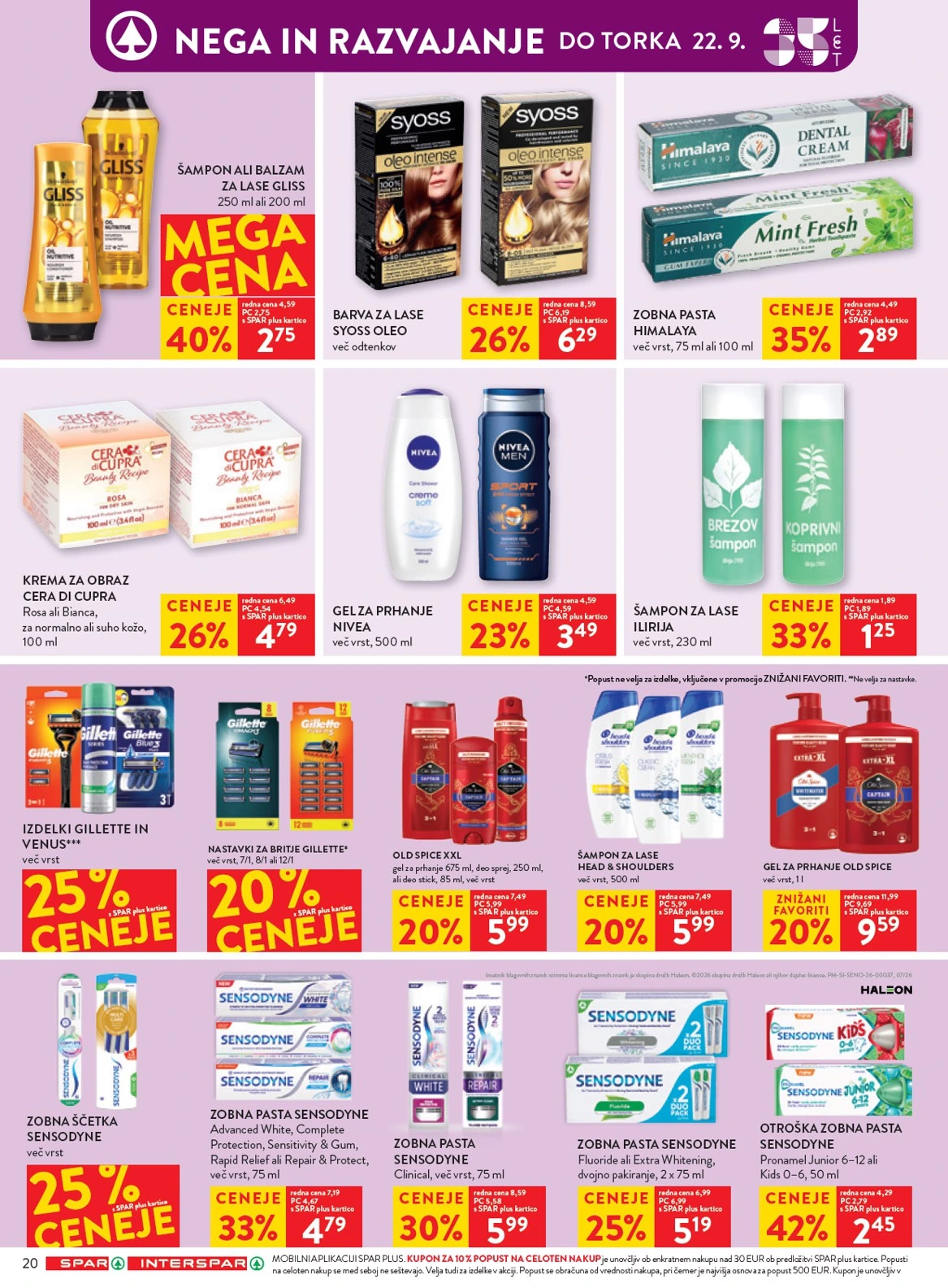 Flyer page 32