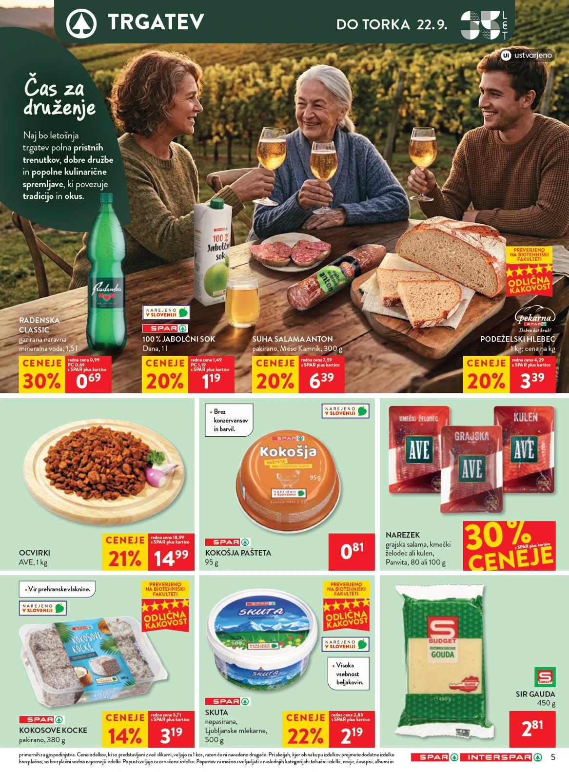 Flyer page 8