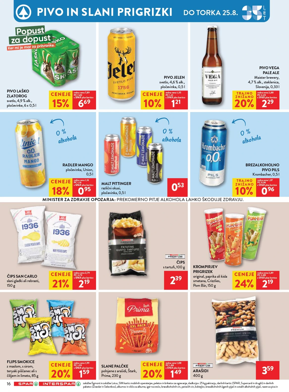 Flyer page 32