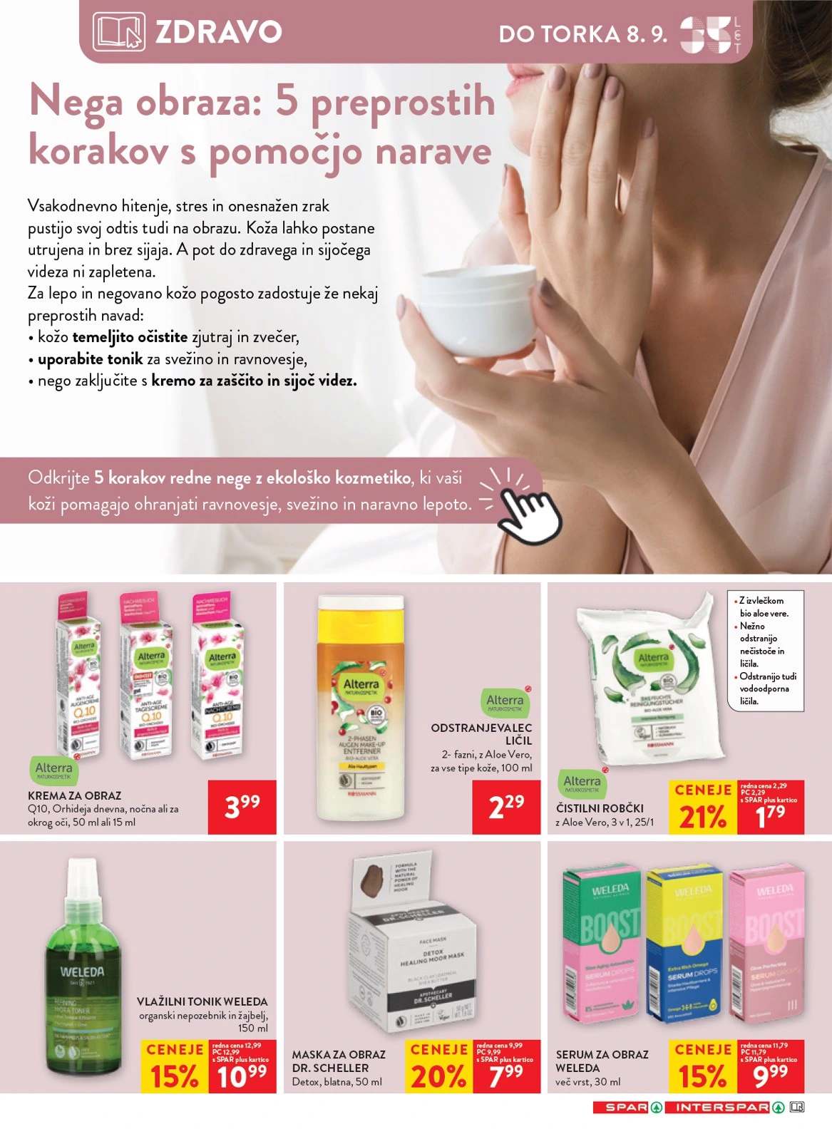 Flyer page 39