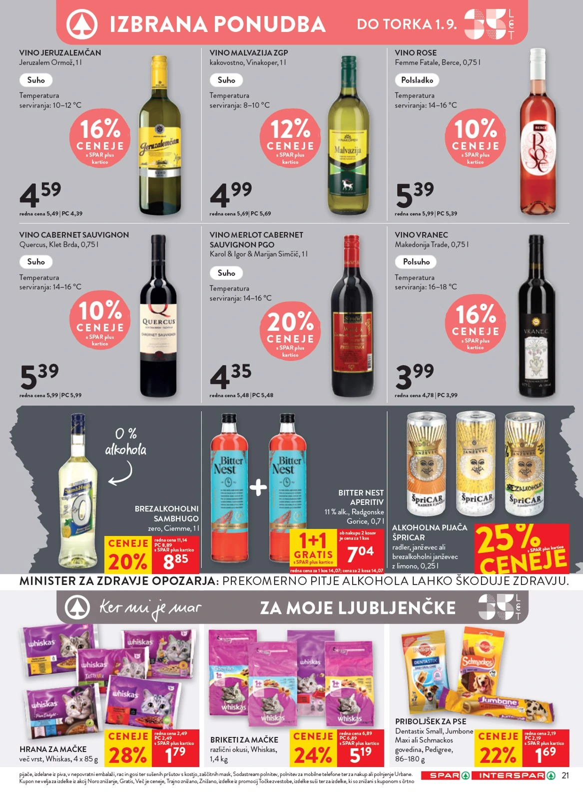 Flyer page 29