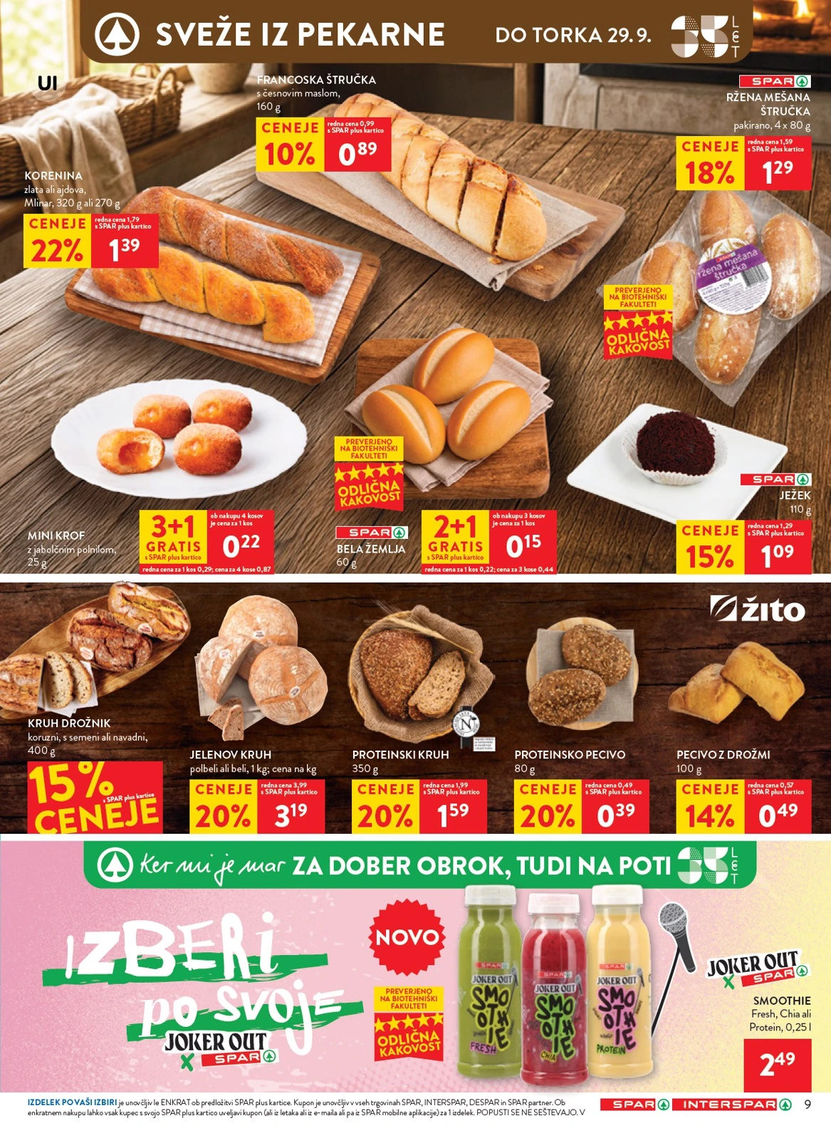 Flyer page 12