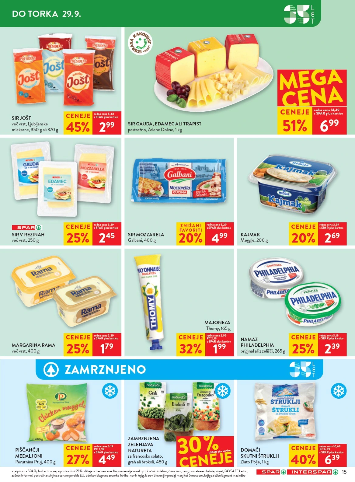 Flyer page 21