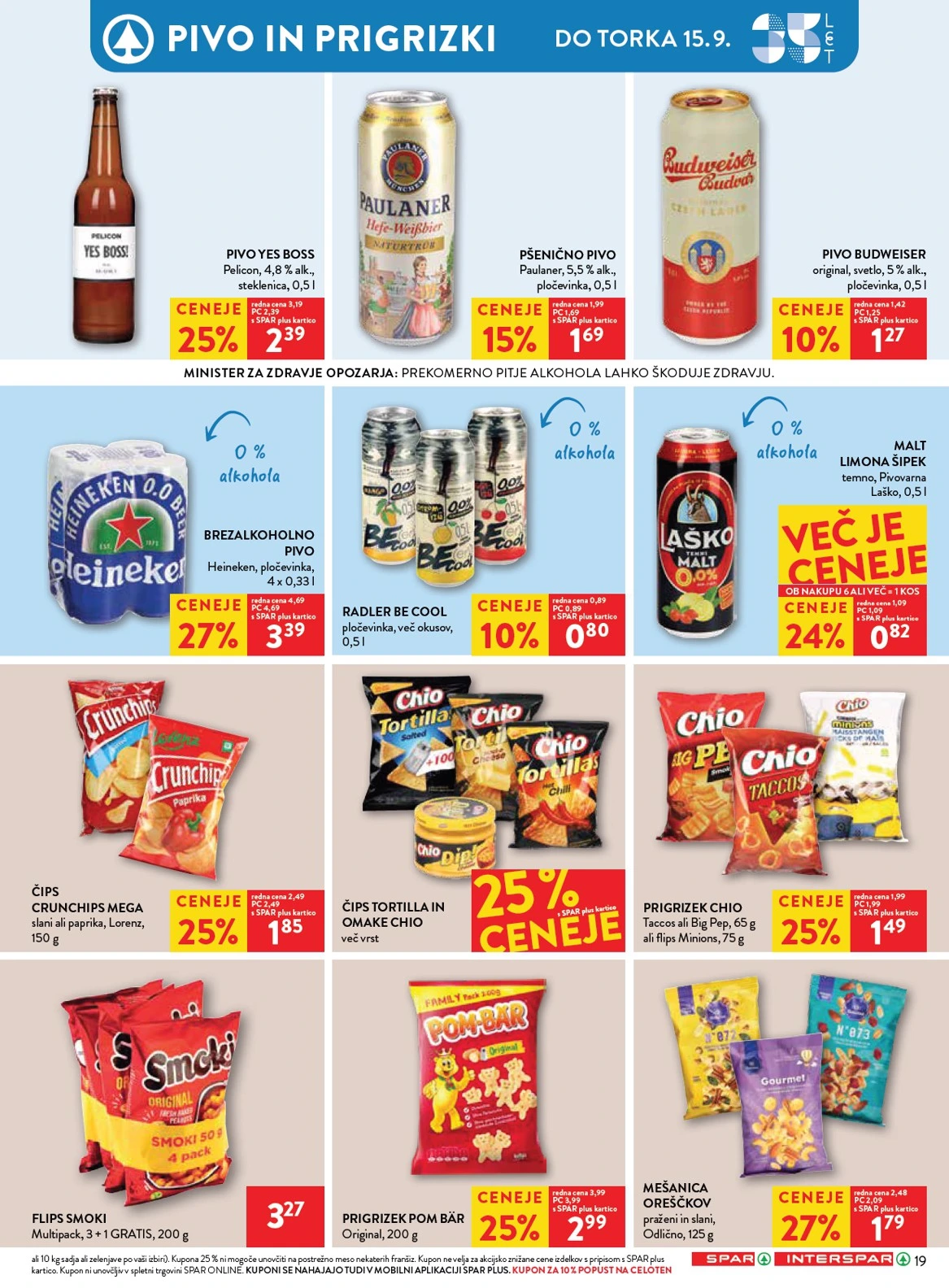 Flyer page 31