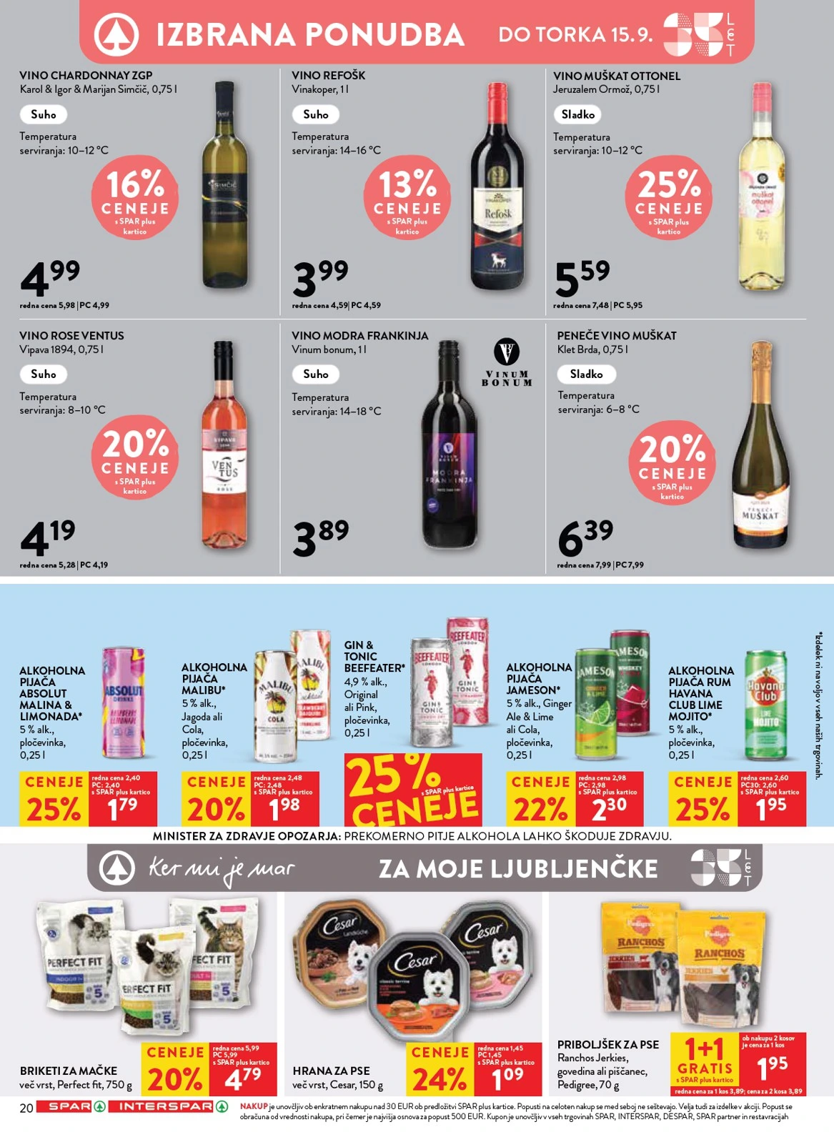 Flyer page 32
