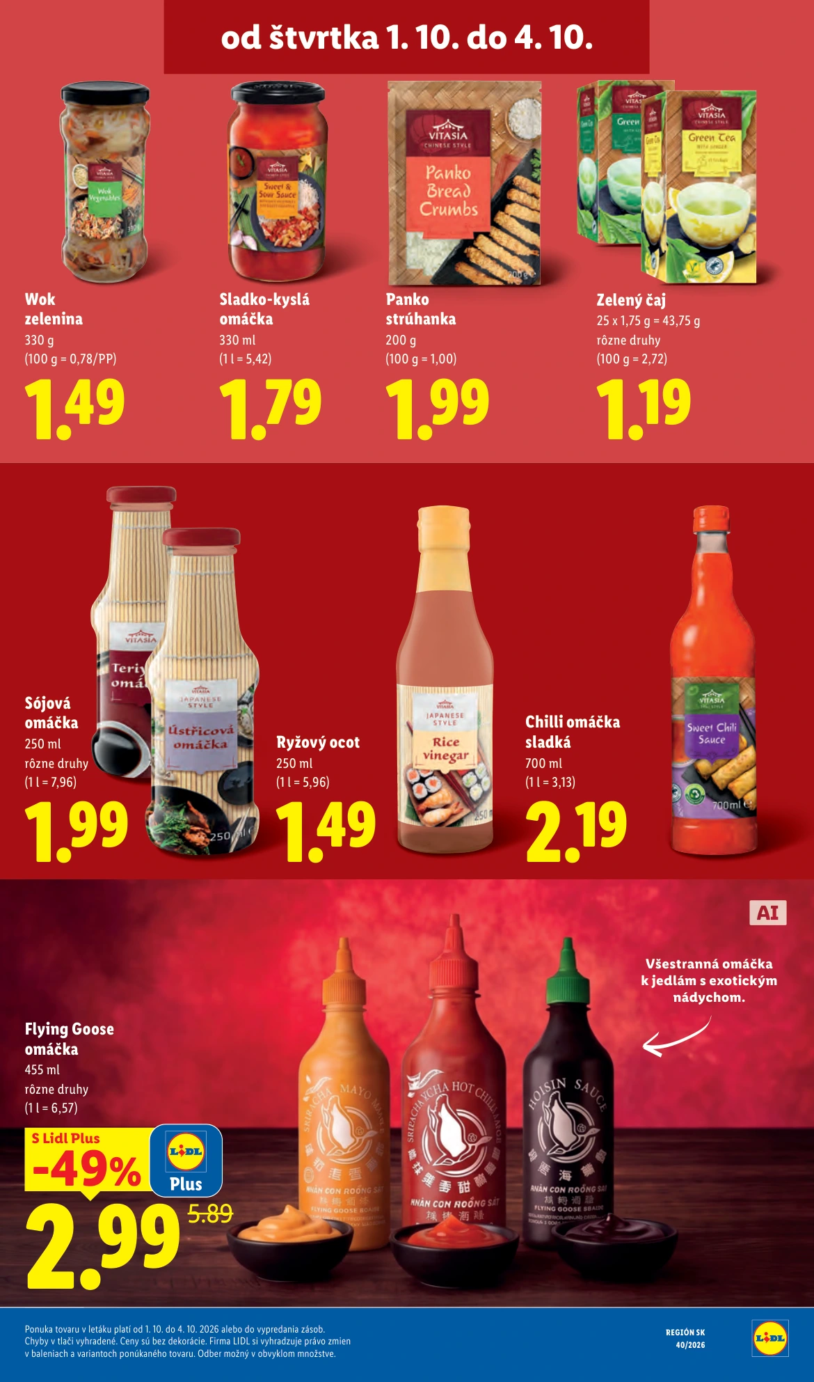 Flyer page 71