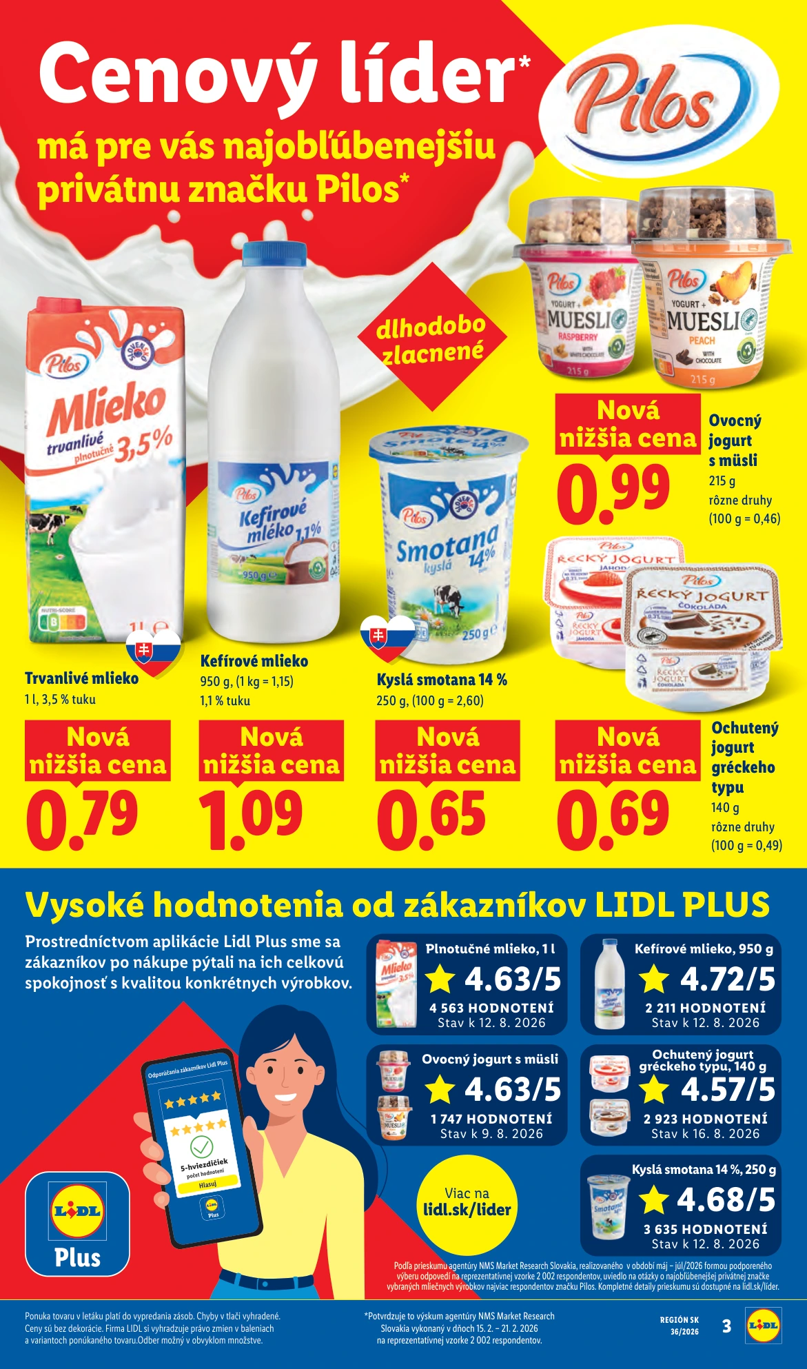 Flyer page 17