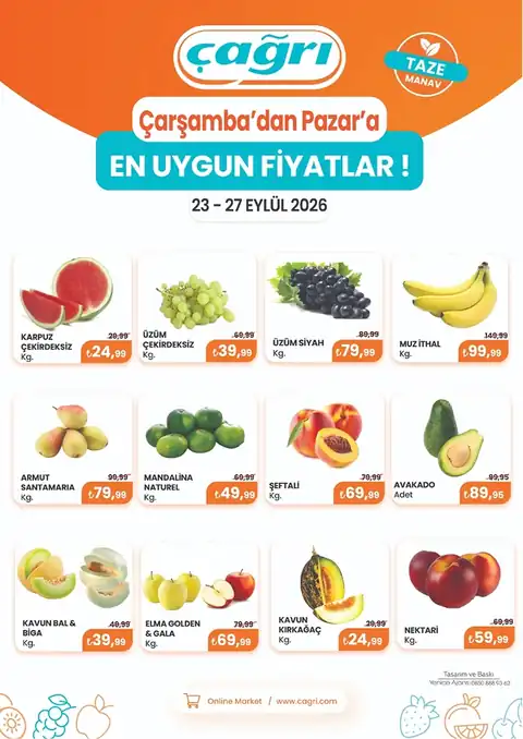 Kırtasiye, Oyuncak
