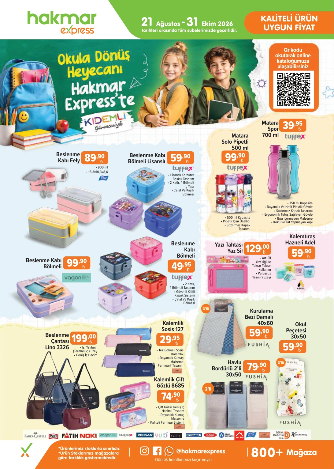 Flyer page 16
