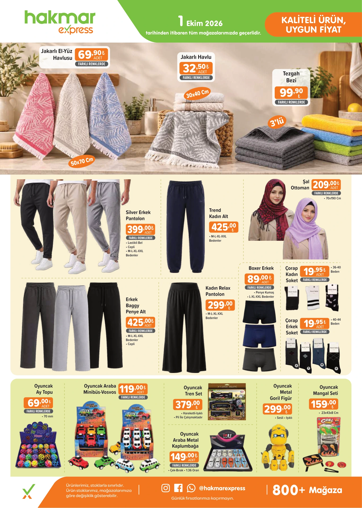 Flyer page 2