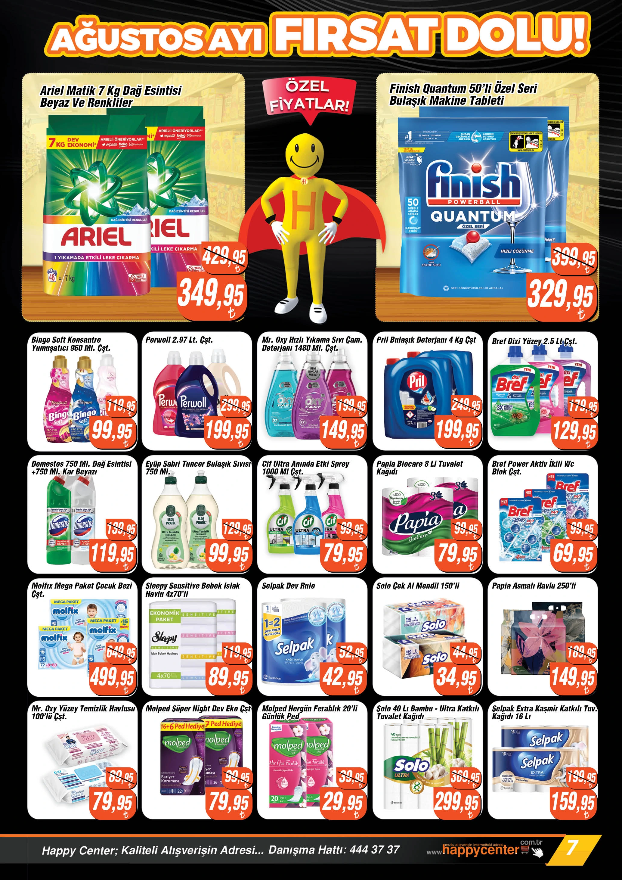 Flyer page 7