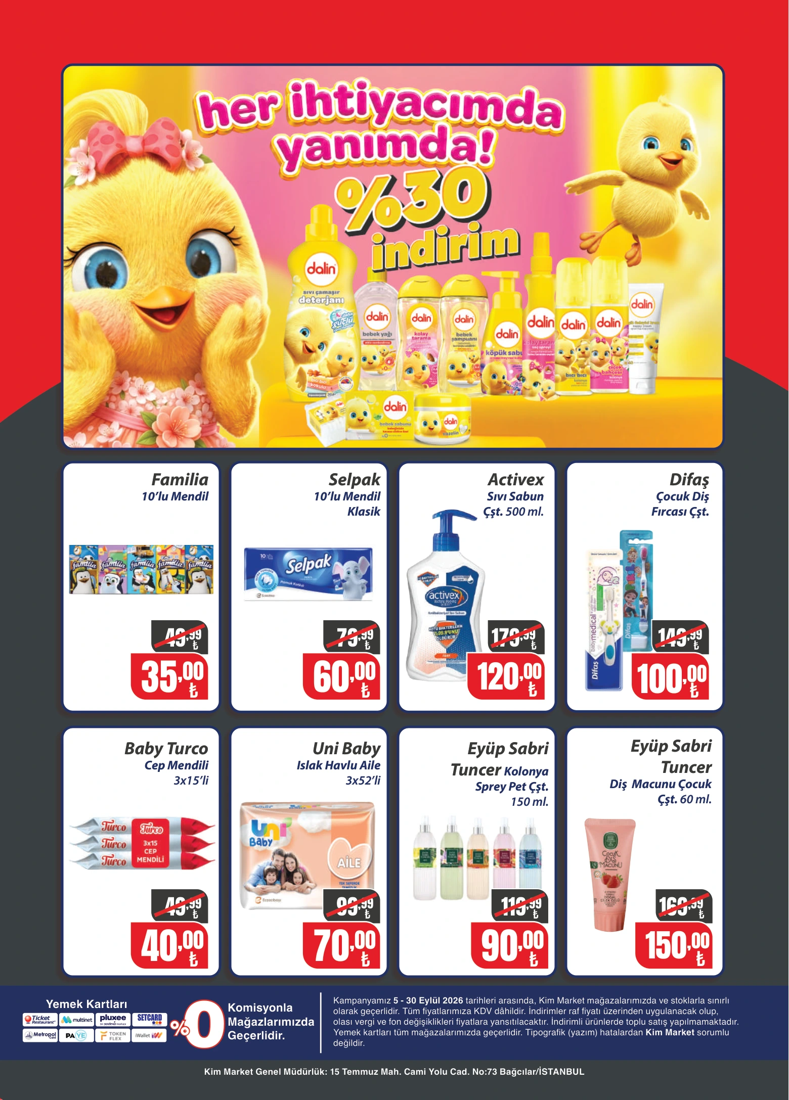 Flyer page 12