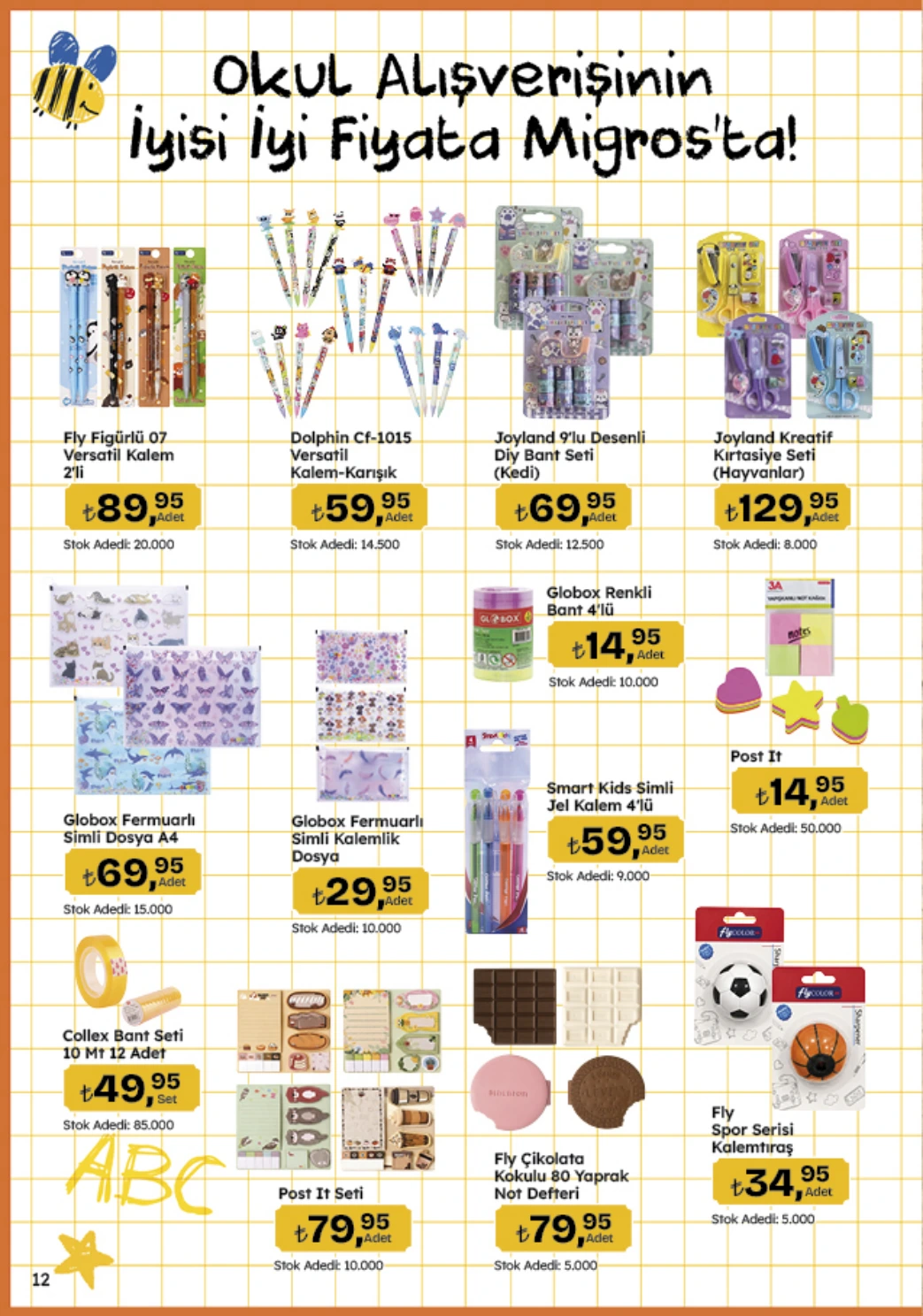 Flyer page 131