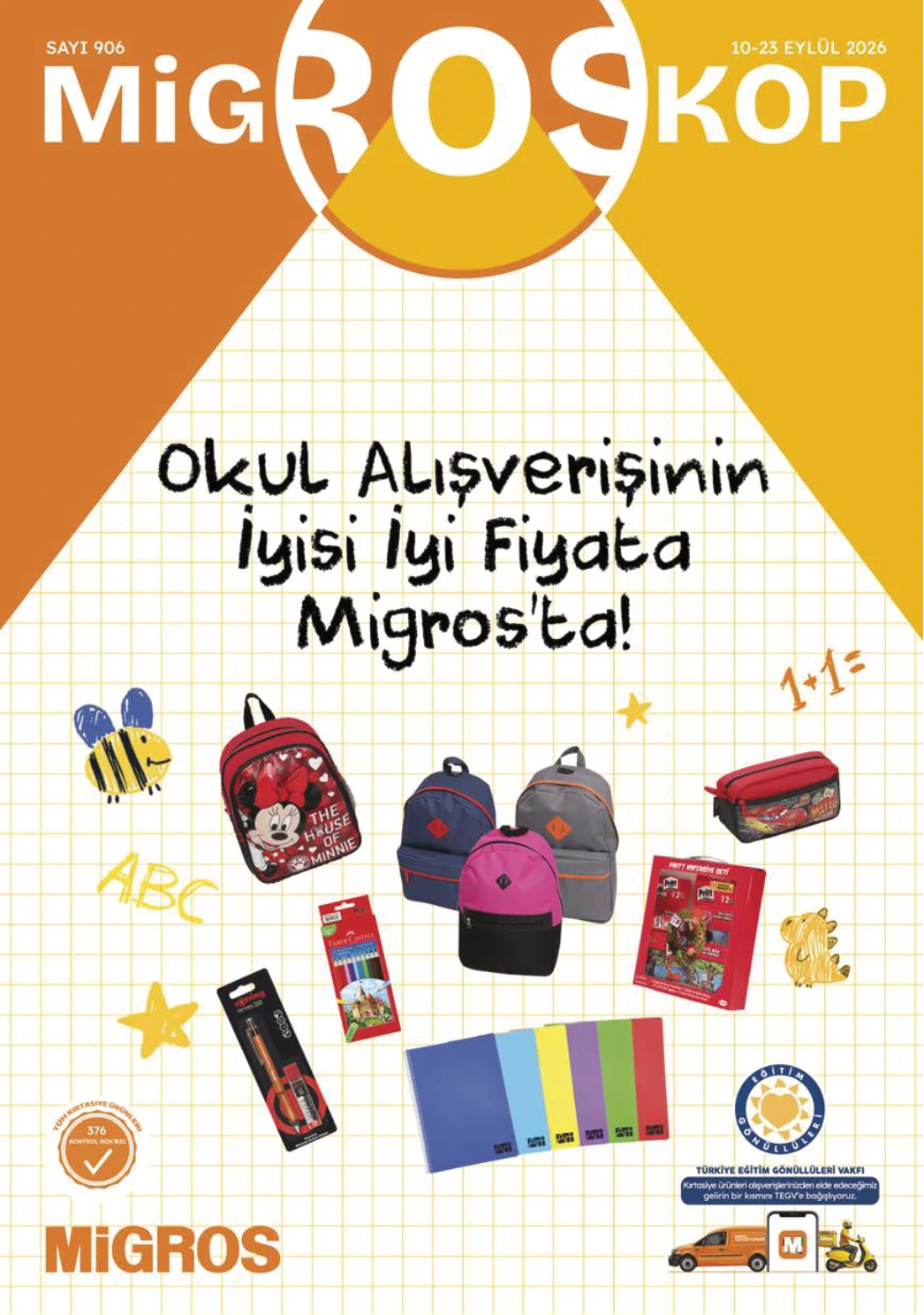 Flyer page 117