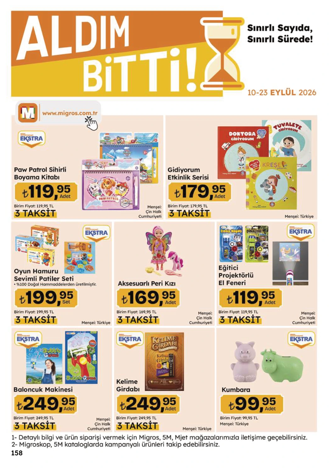 Flyer page 158