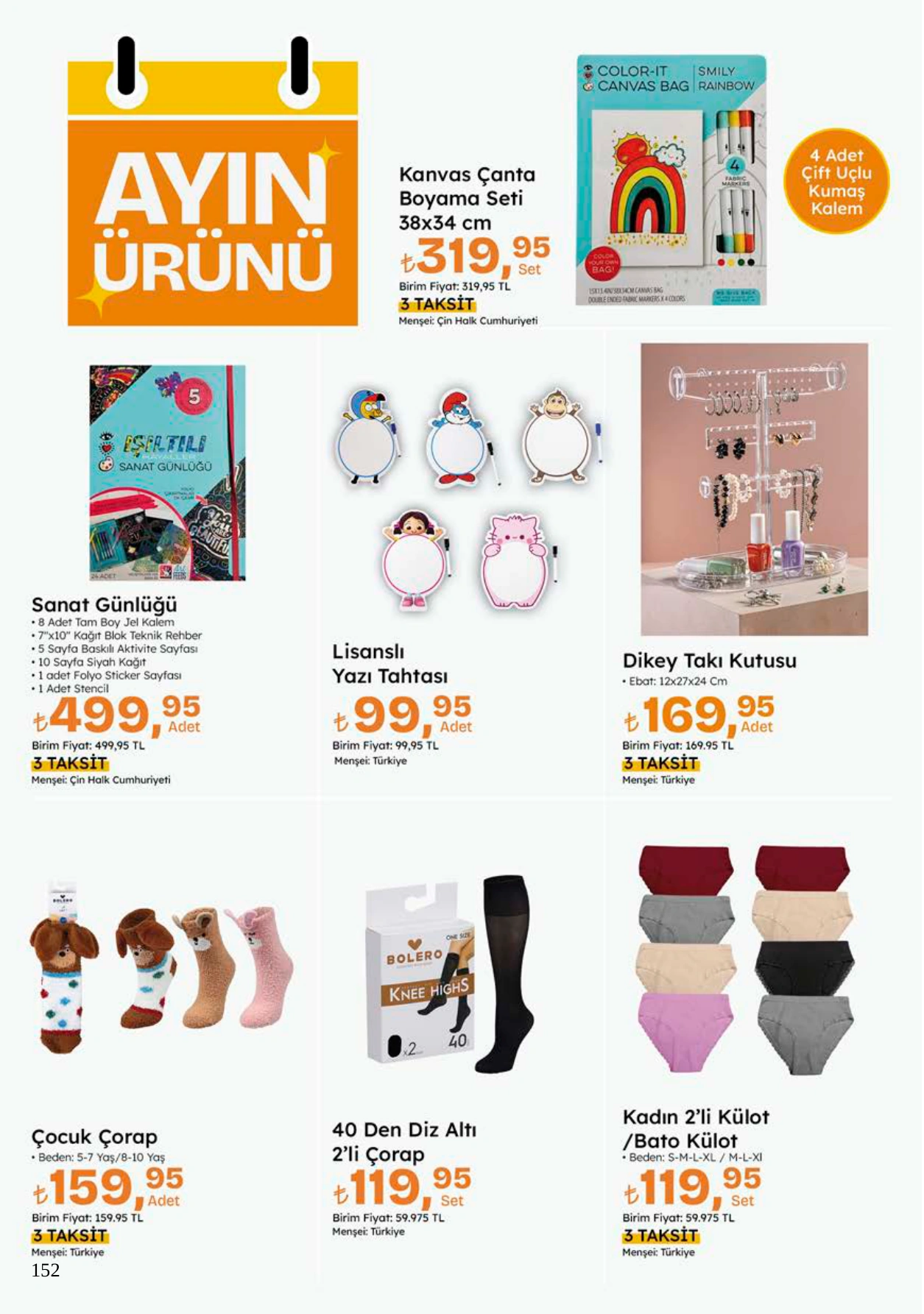 Flyer page 152