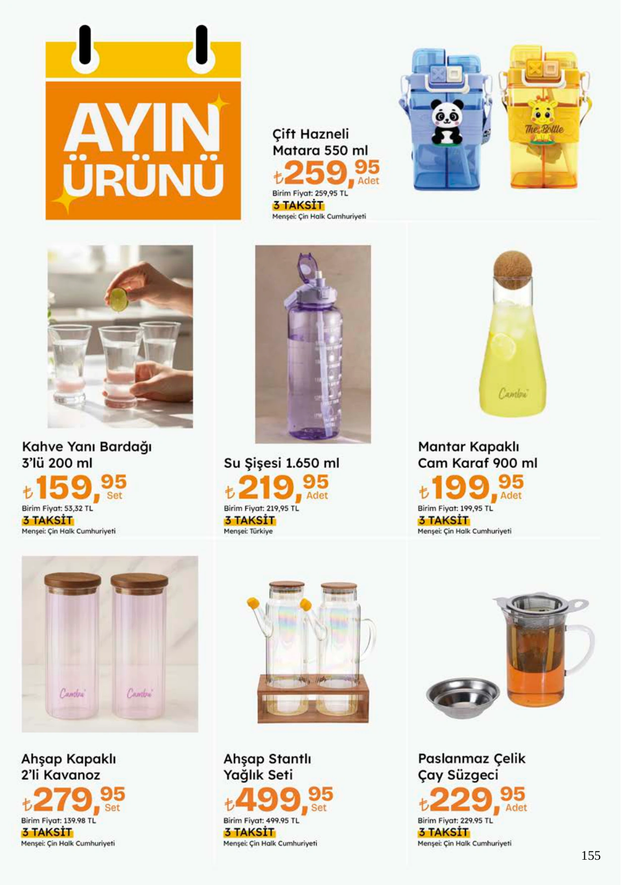 Flyer page 155