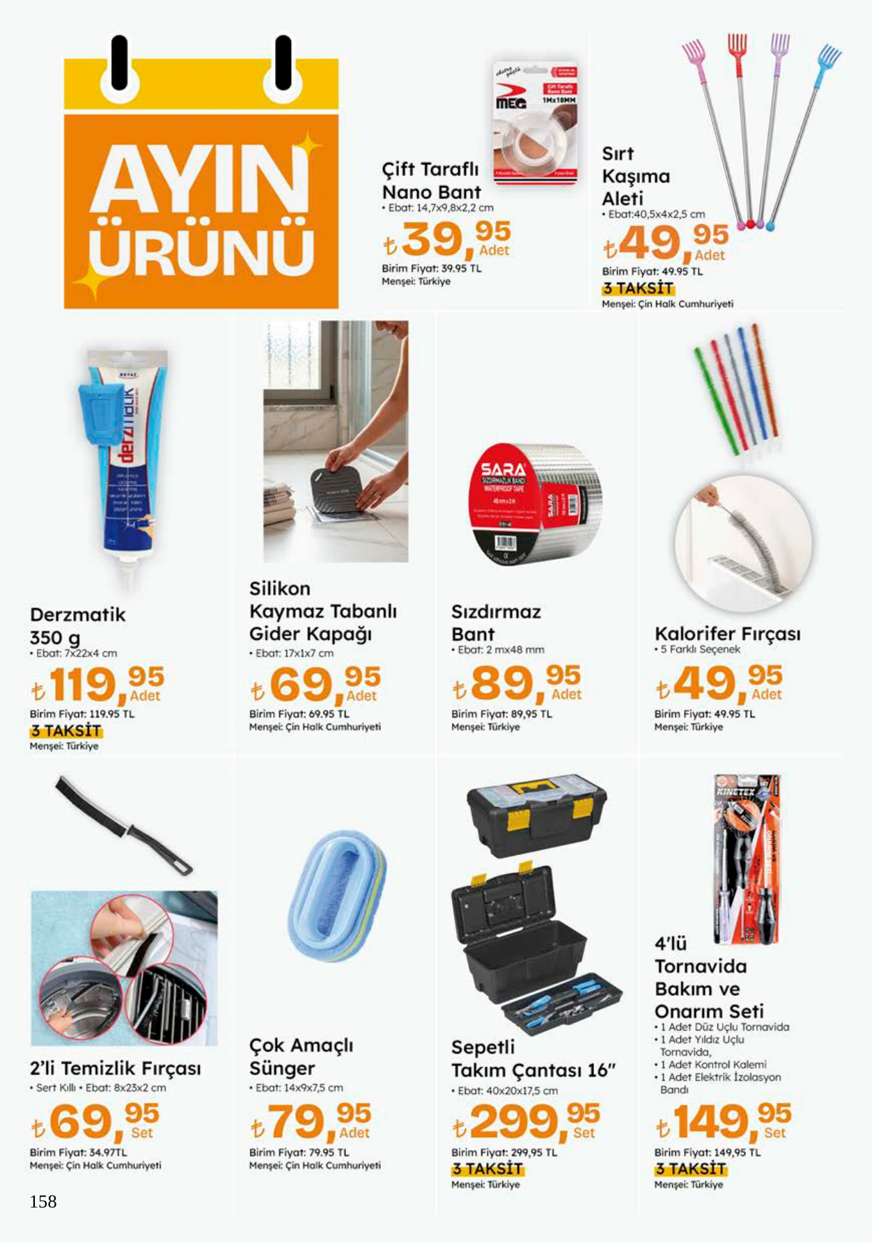Flyer page 158