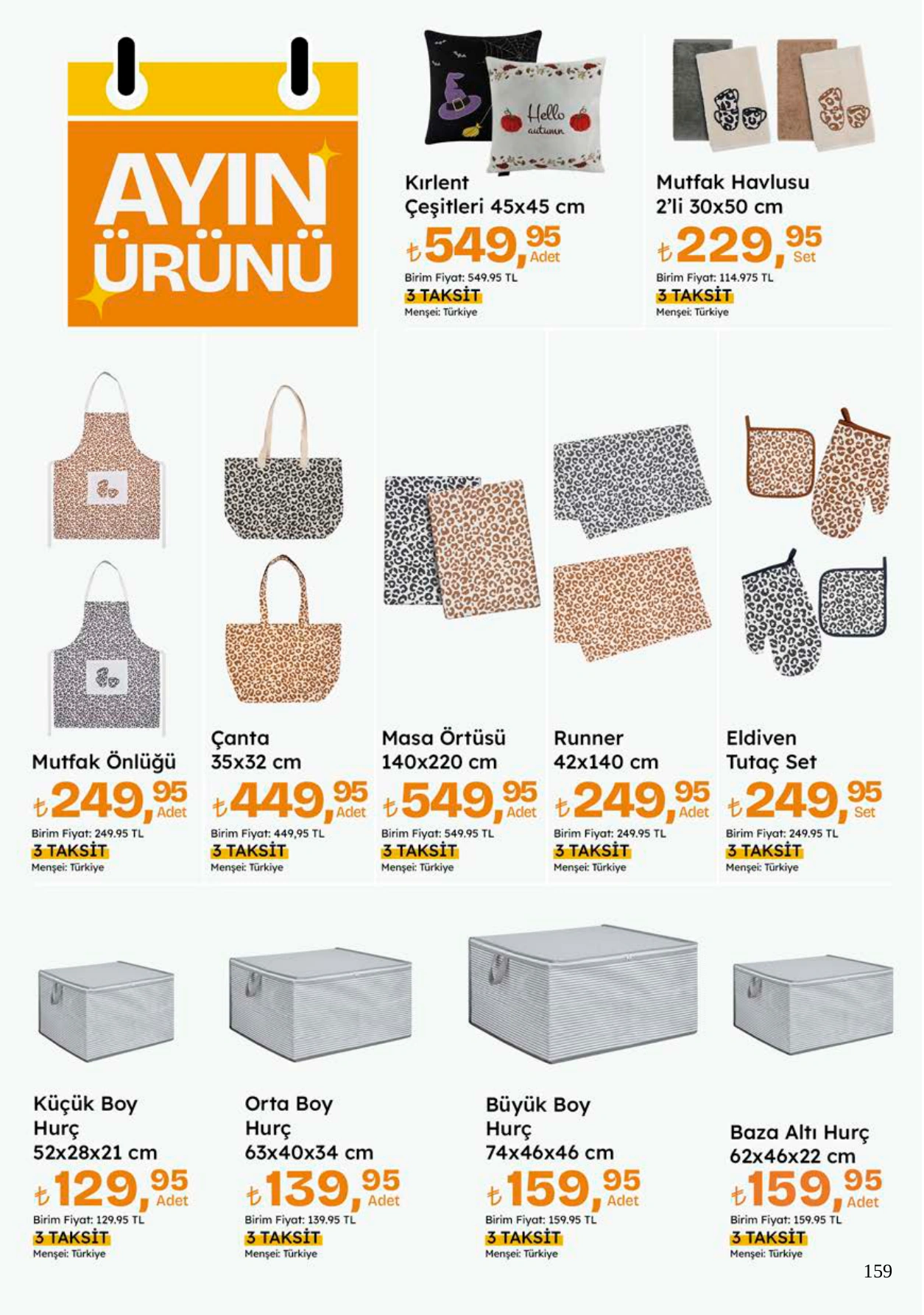 Flyer page 159