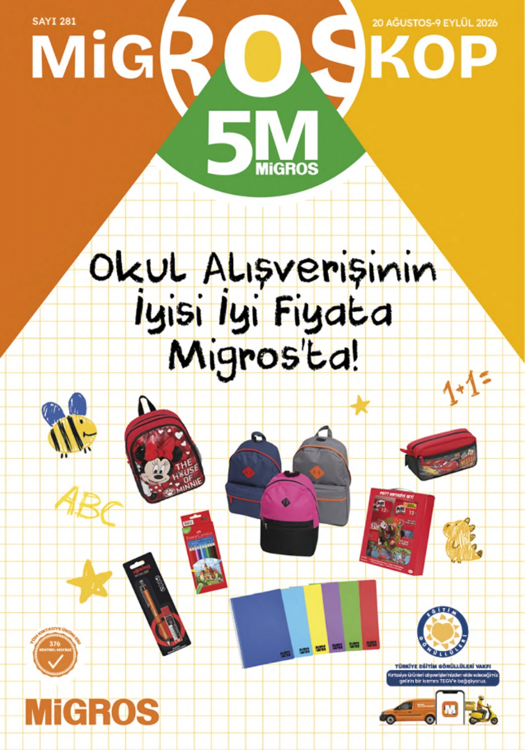 Flyer page 124