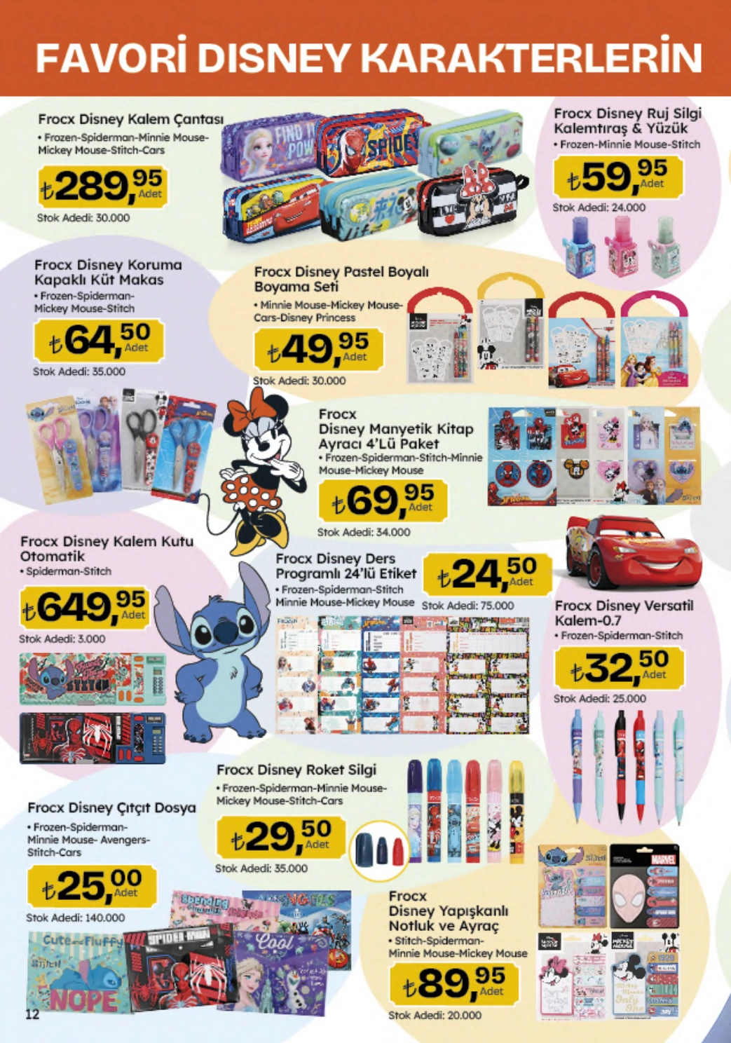 Flyer page 135