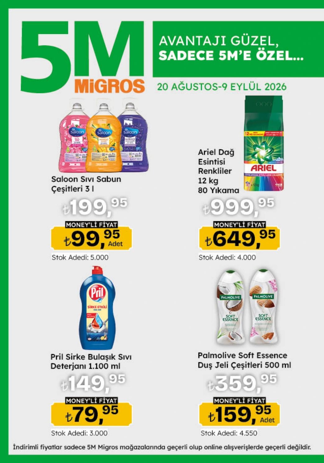 Flyer page 14