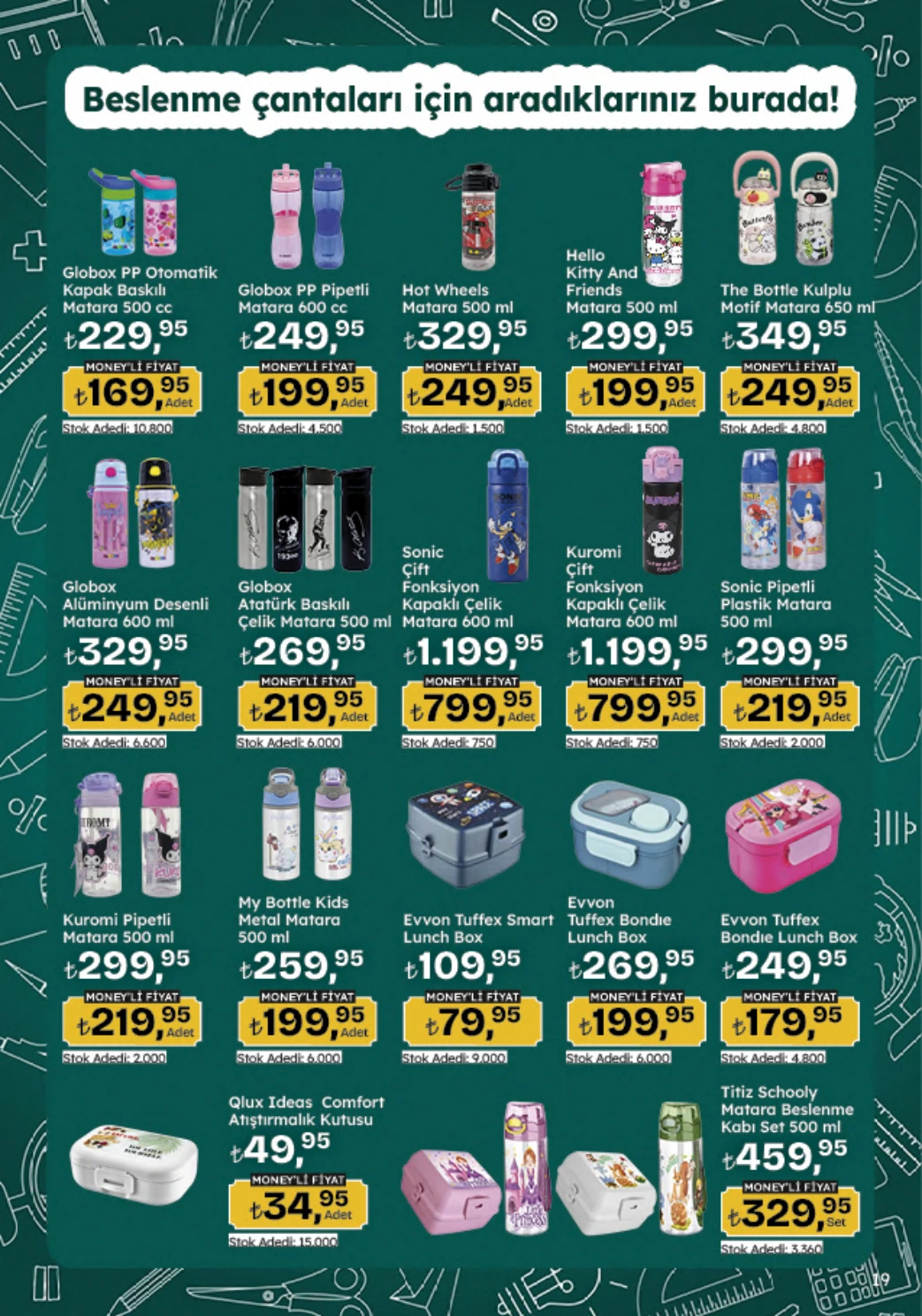 Flyer page 142