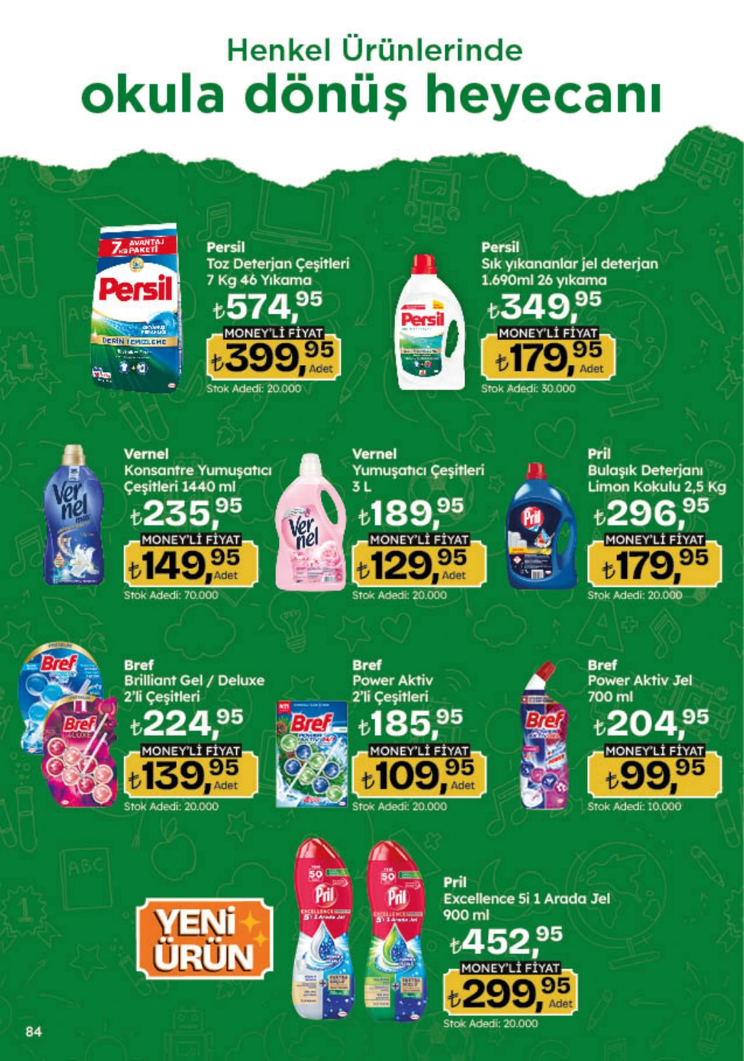 Flyer page 84