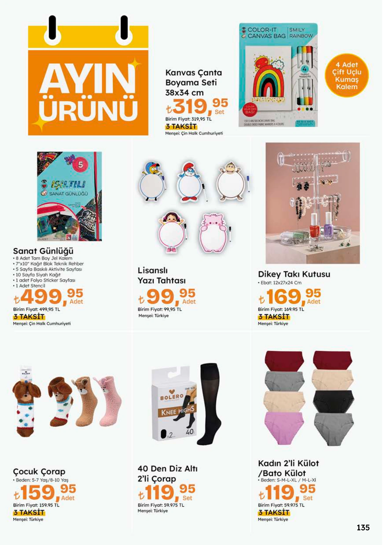 Flyer page 135
