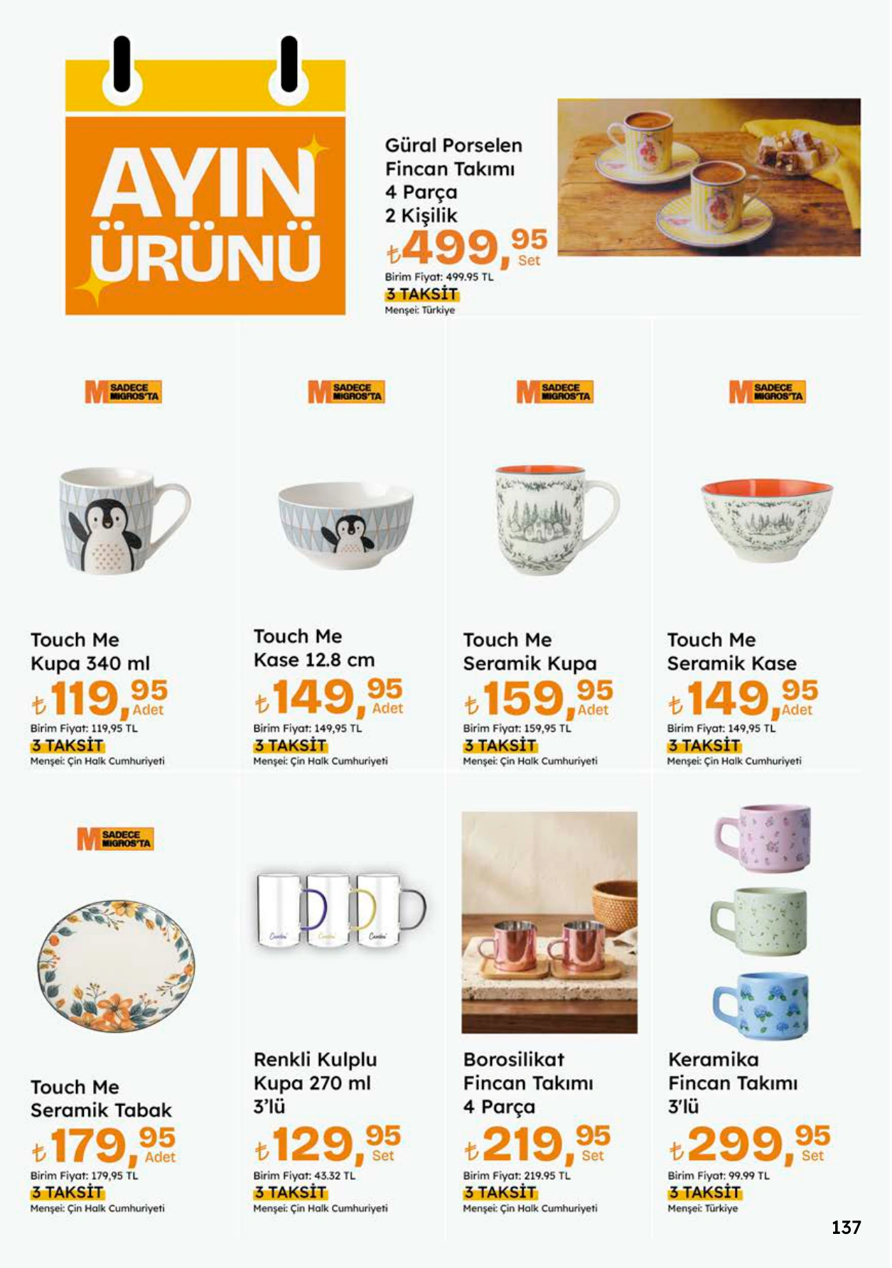Flyer page 137