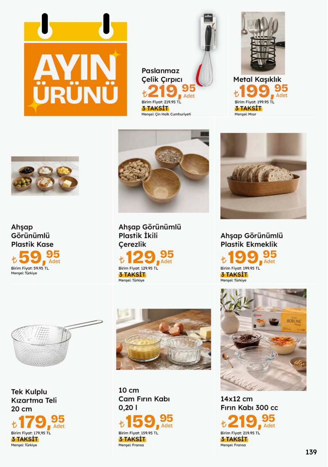 Flyer page 139