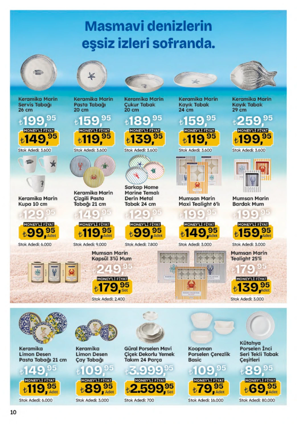 Flyer page 124