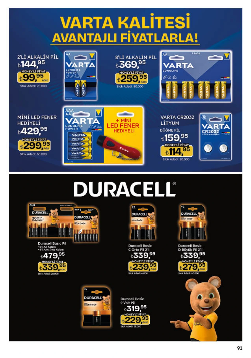 Flyer page 91